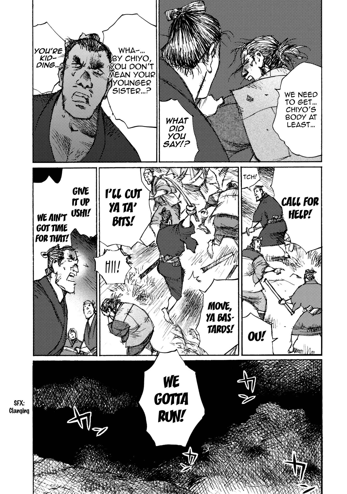 Page 15 Chapter 20 Ichigeki