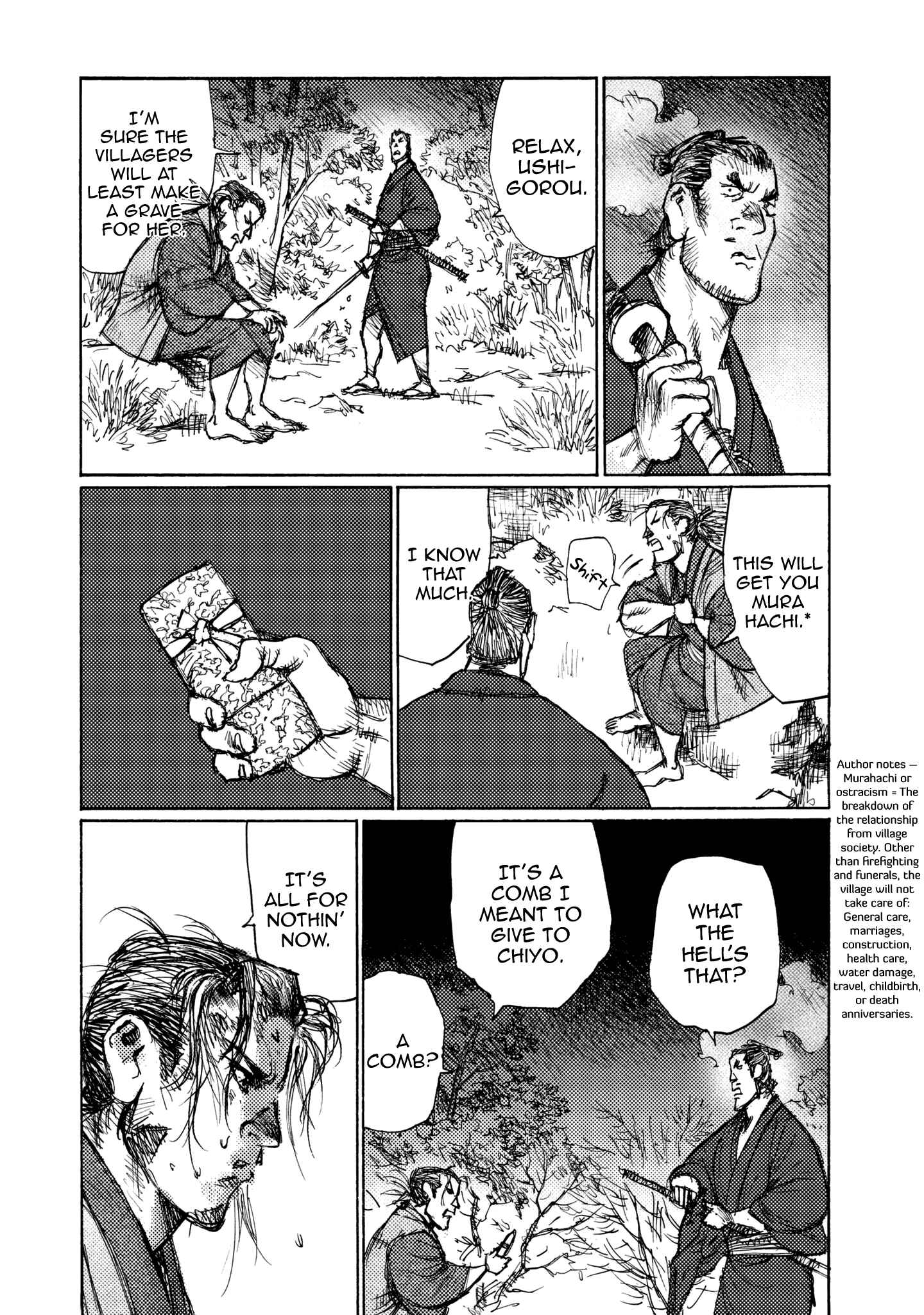 Page 18 Chapter 20 Ichigeki