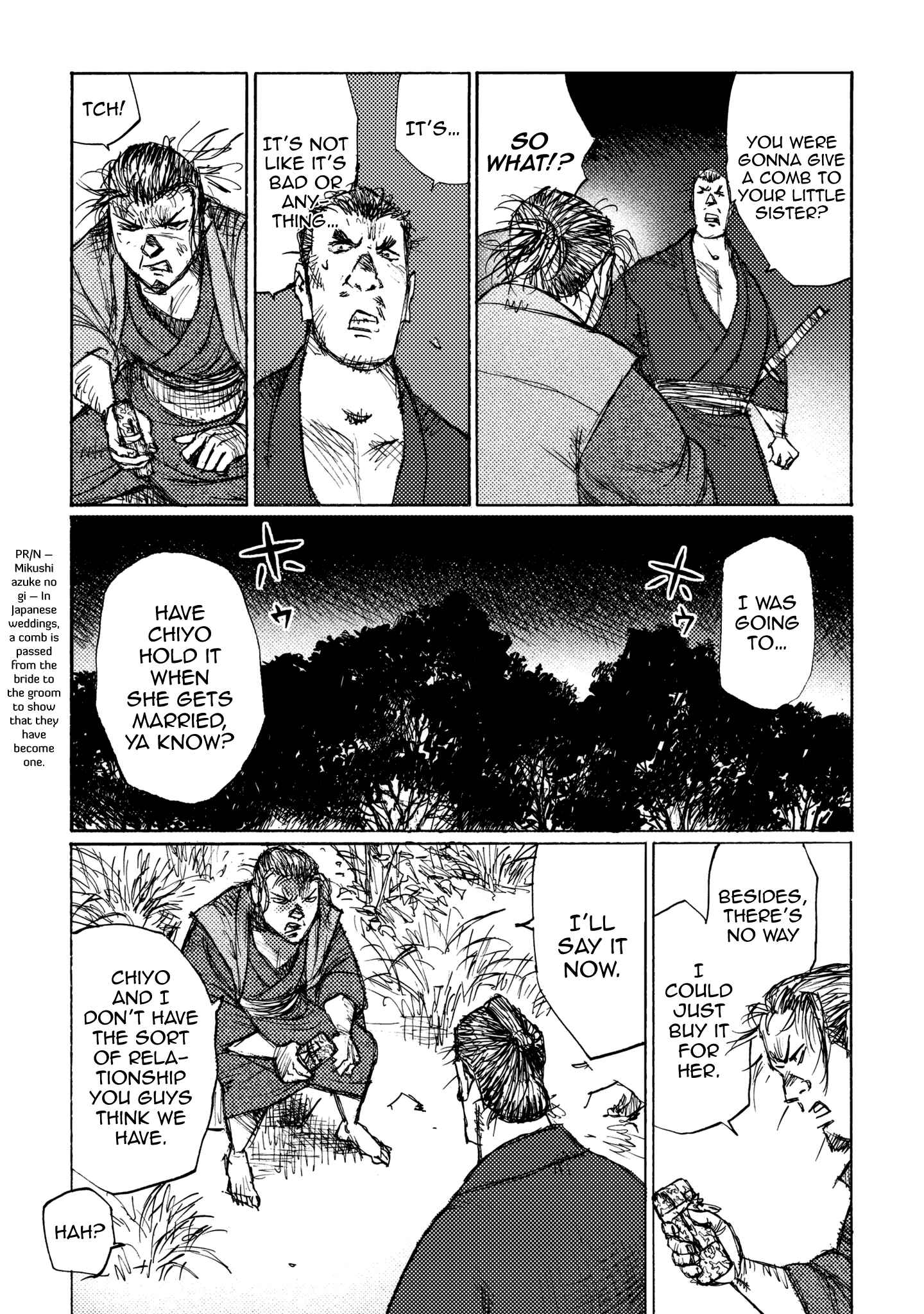 Page 19 Chapter 20 Ichigeki