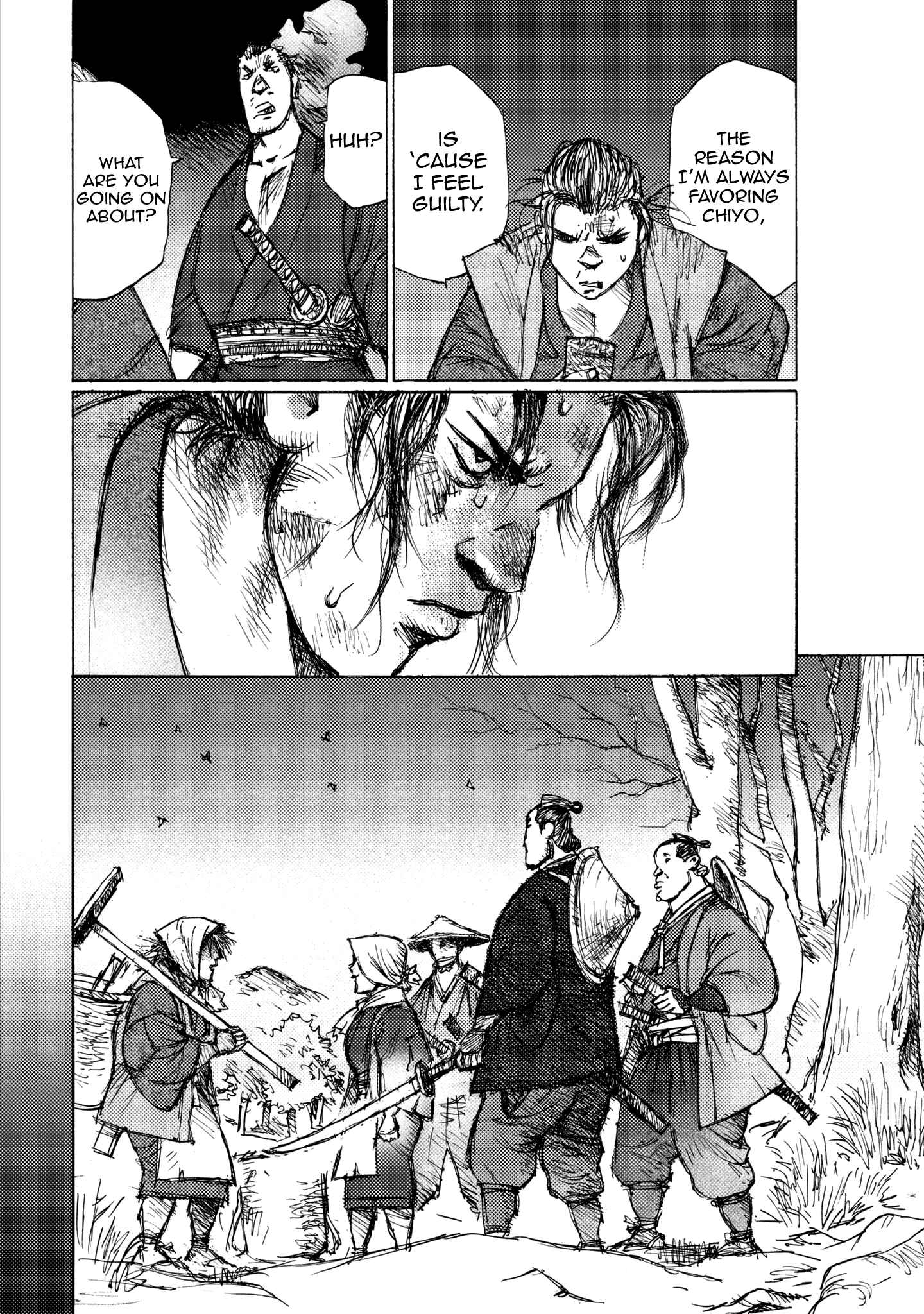 Page 20 Chapter 20 Ichigeki