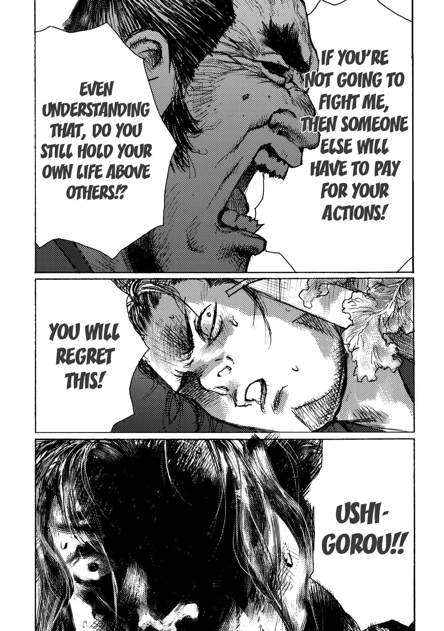 Page 32 Chapter 20 Ichigeki
