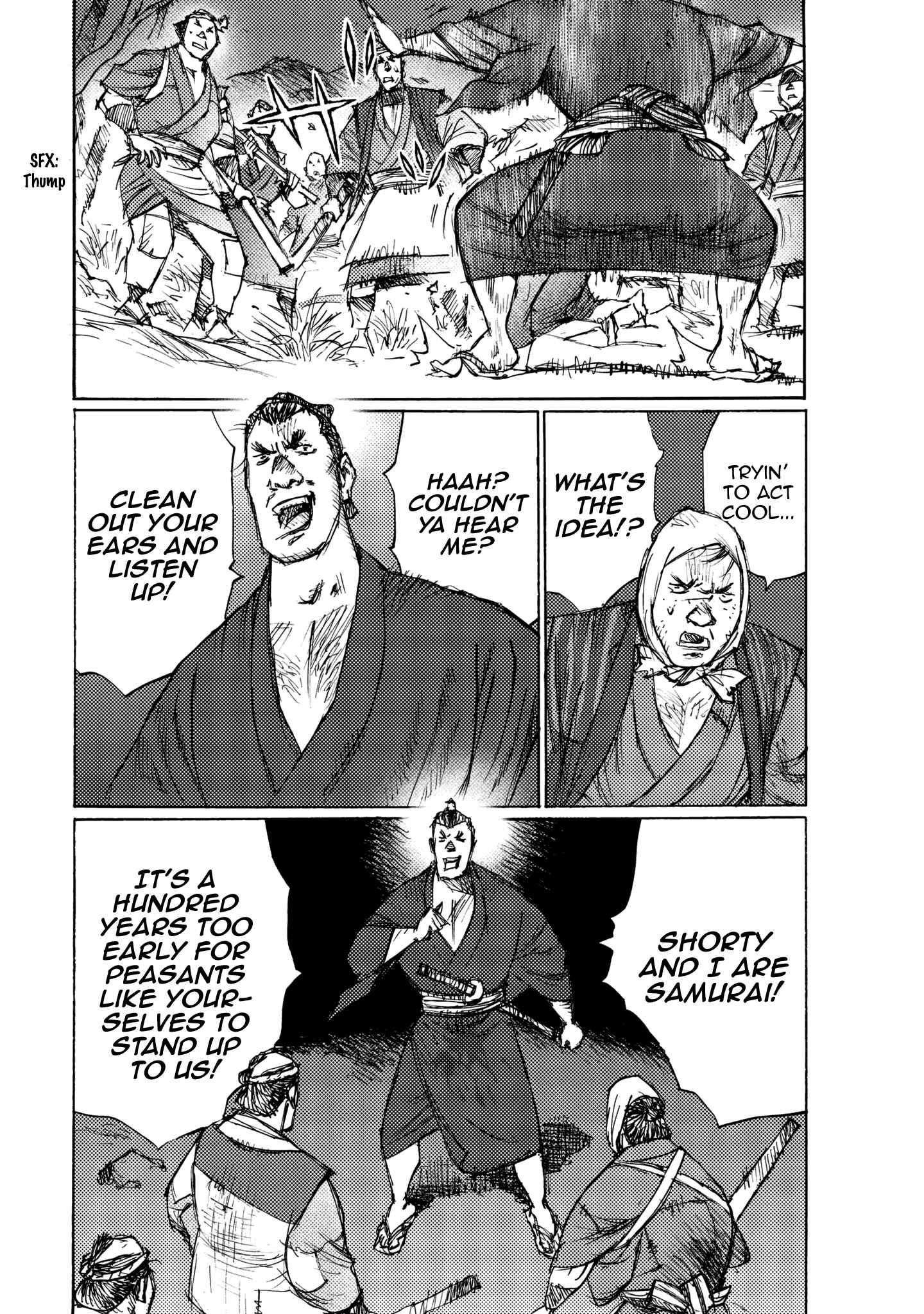 Page 8 Chapter 20 Ichigeki