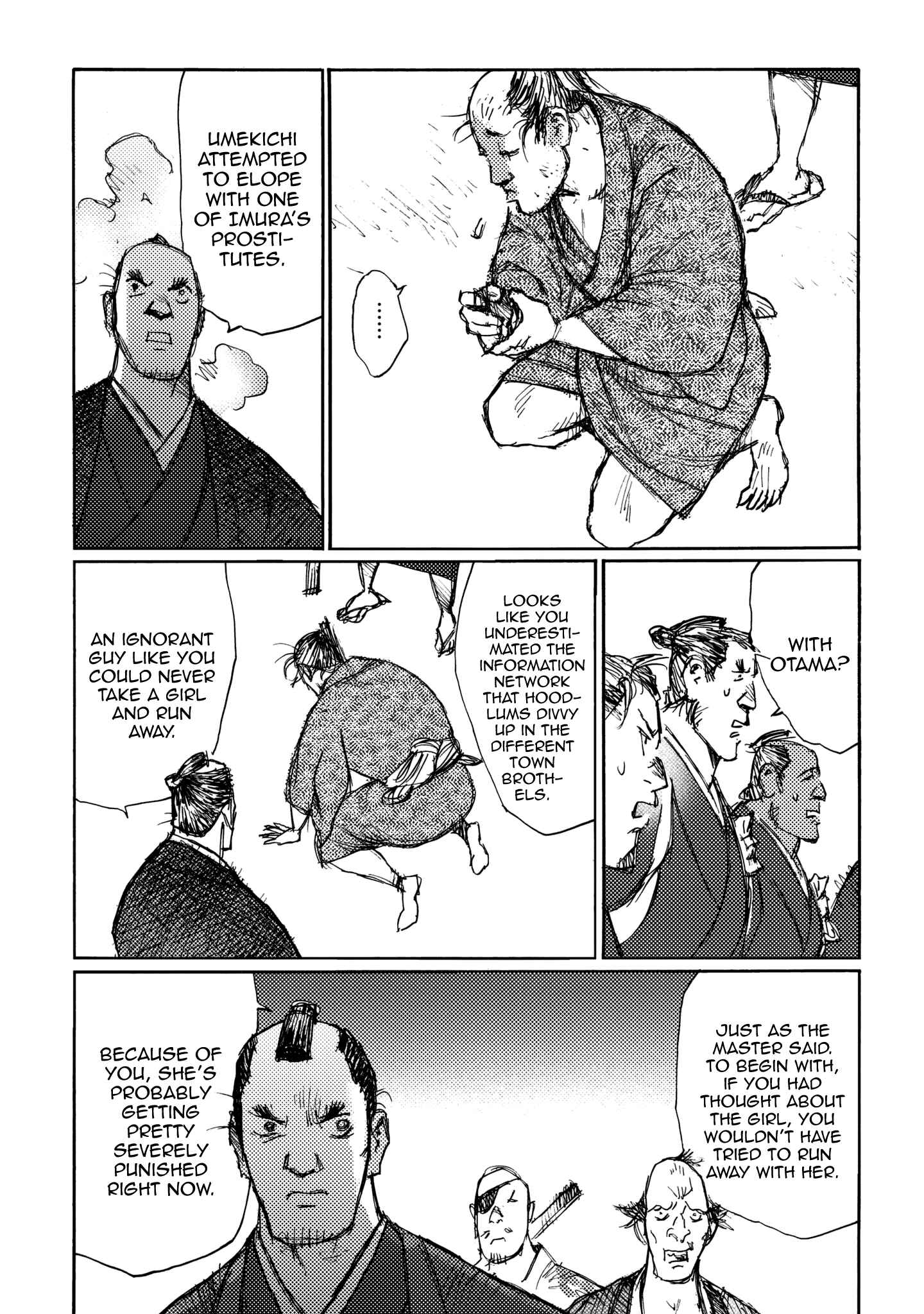 Page 10 Chapter 21 Ichigeki