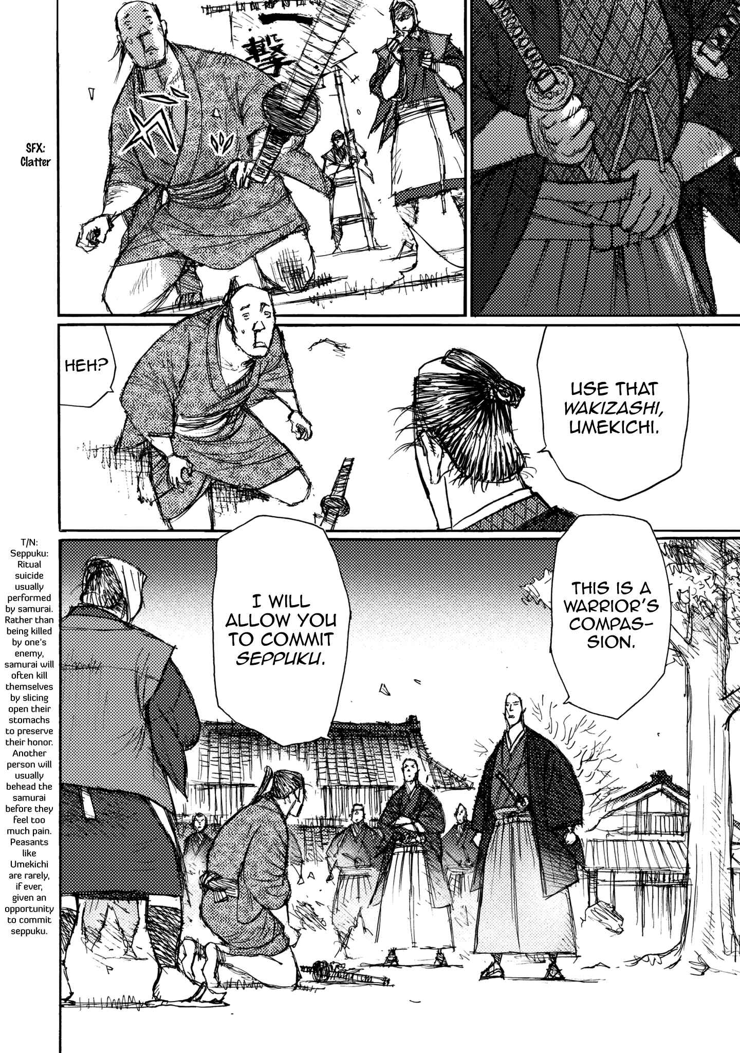 Page 14 Chapter 21 Ichigeki