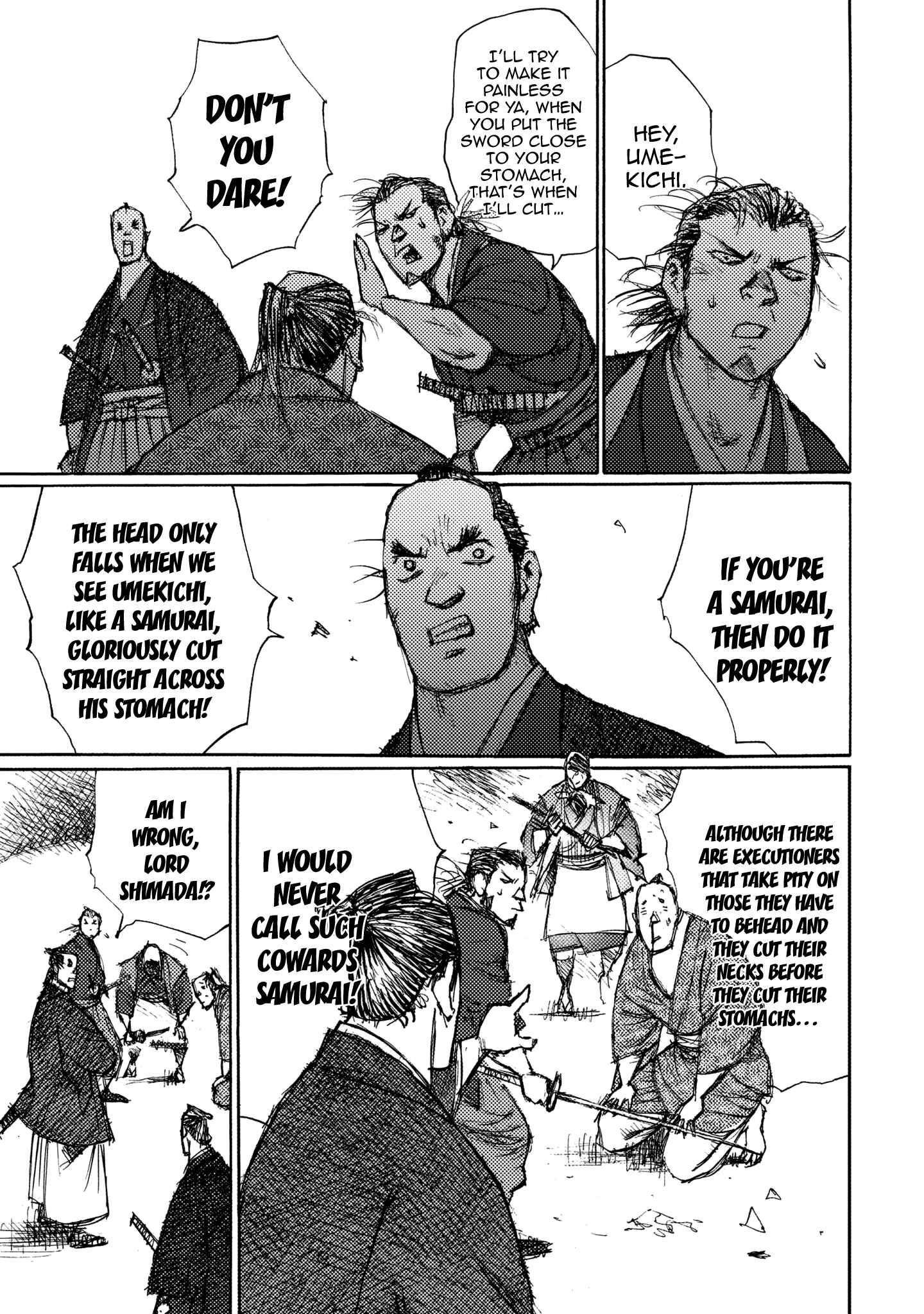 Page 19 Chapter 21 Ichigeki