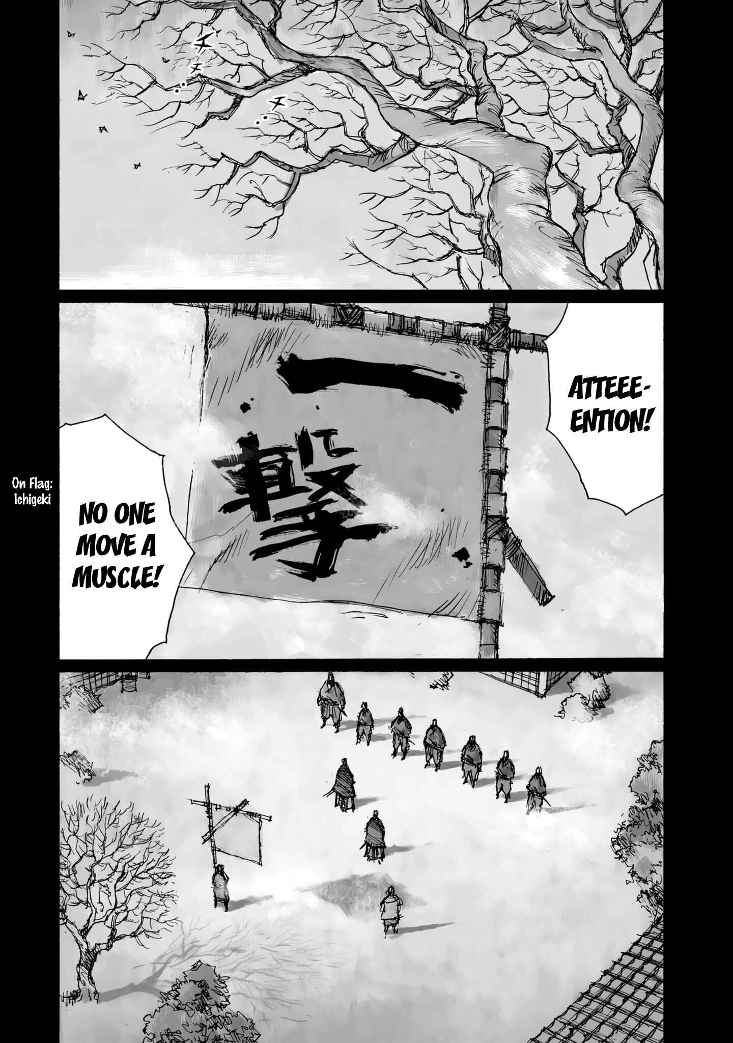 Page 2 Chapter 21 Ichigeki