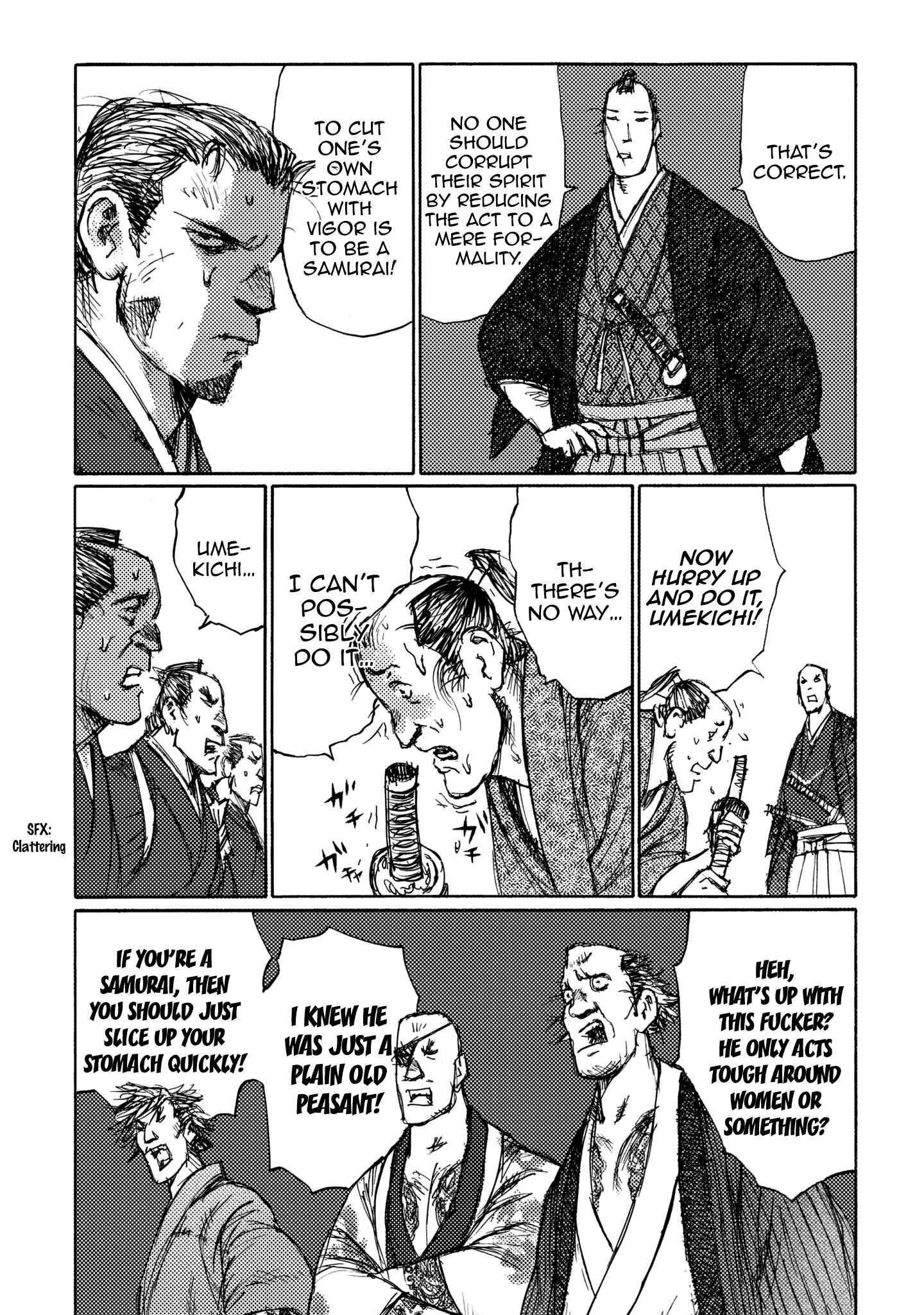 Page 20 Chapter 21 Ichigeki