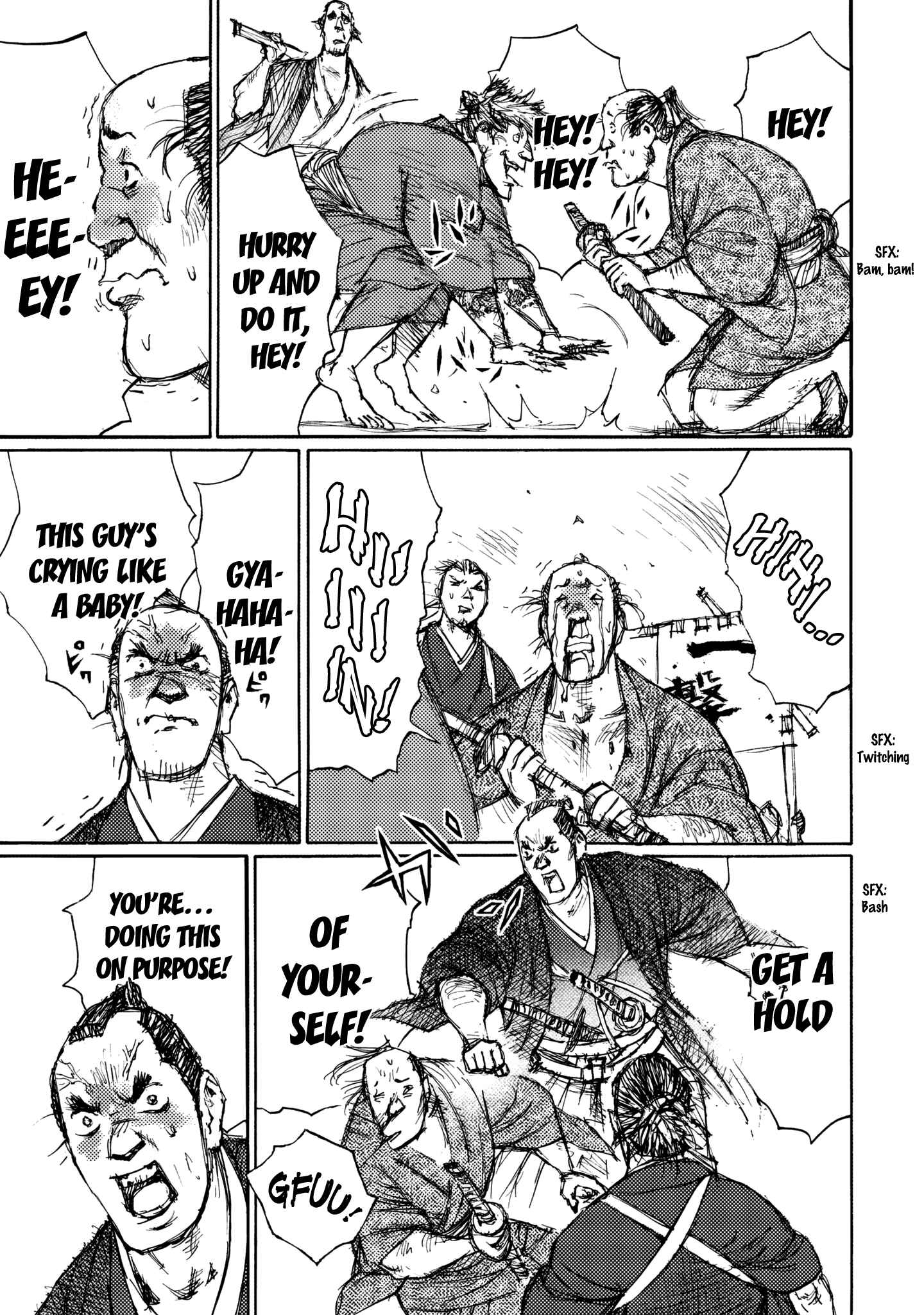 Page 21 Chapter 21 Ichigeki