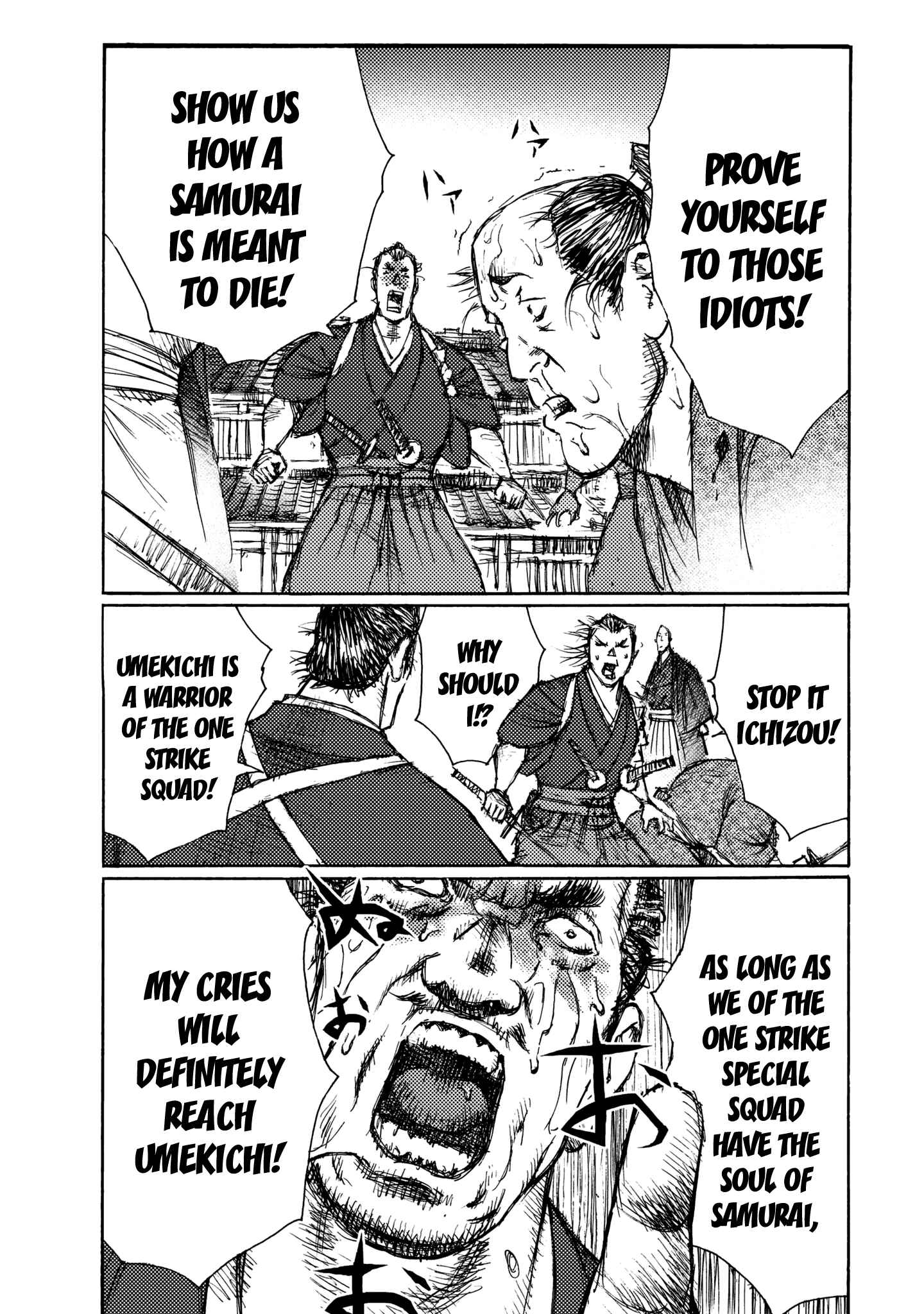 Page 23 Chapter 21 Ichigeki