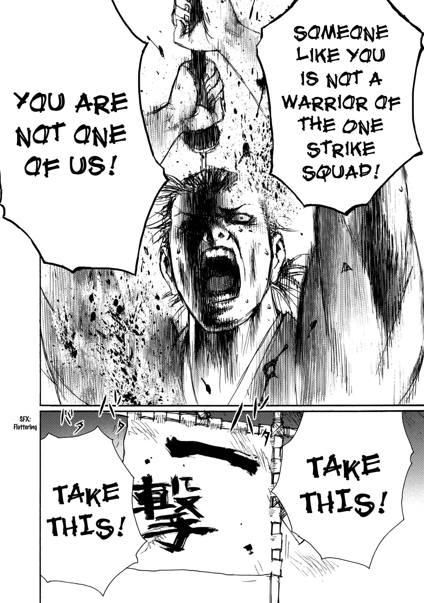 Page 32 Chapter 21 Ichigeki