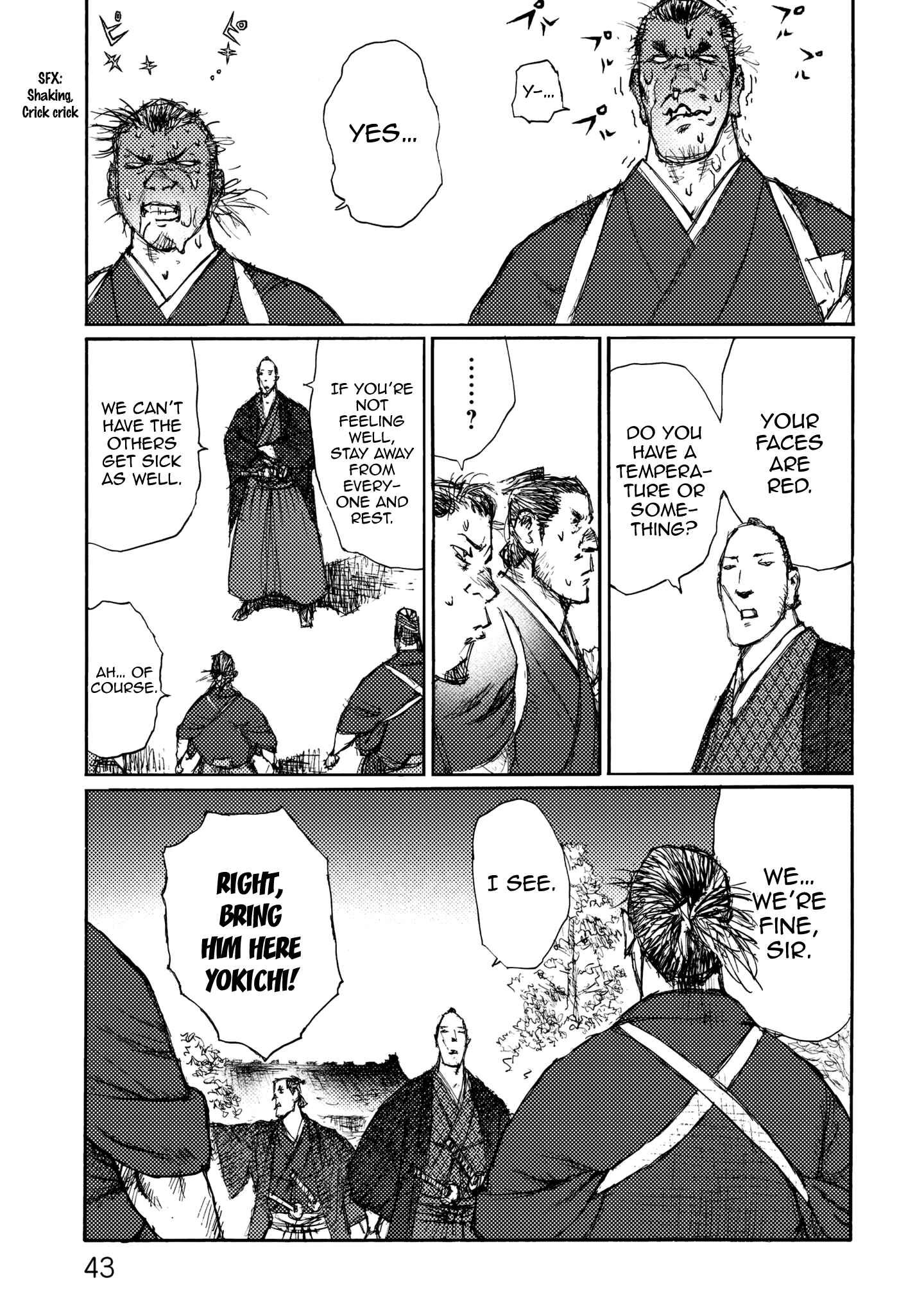 Page 7 Chapter 21 Ichigeki