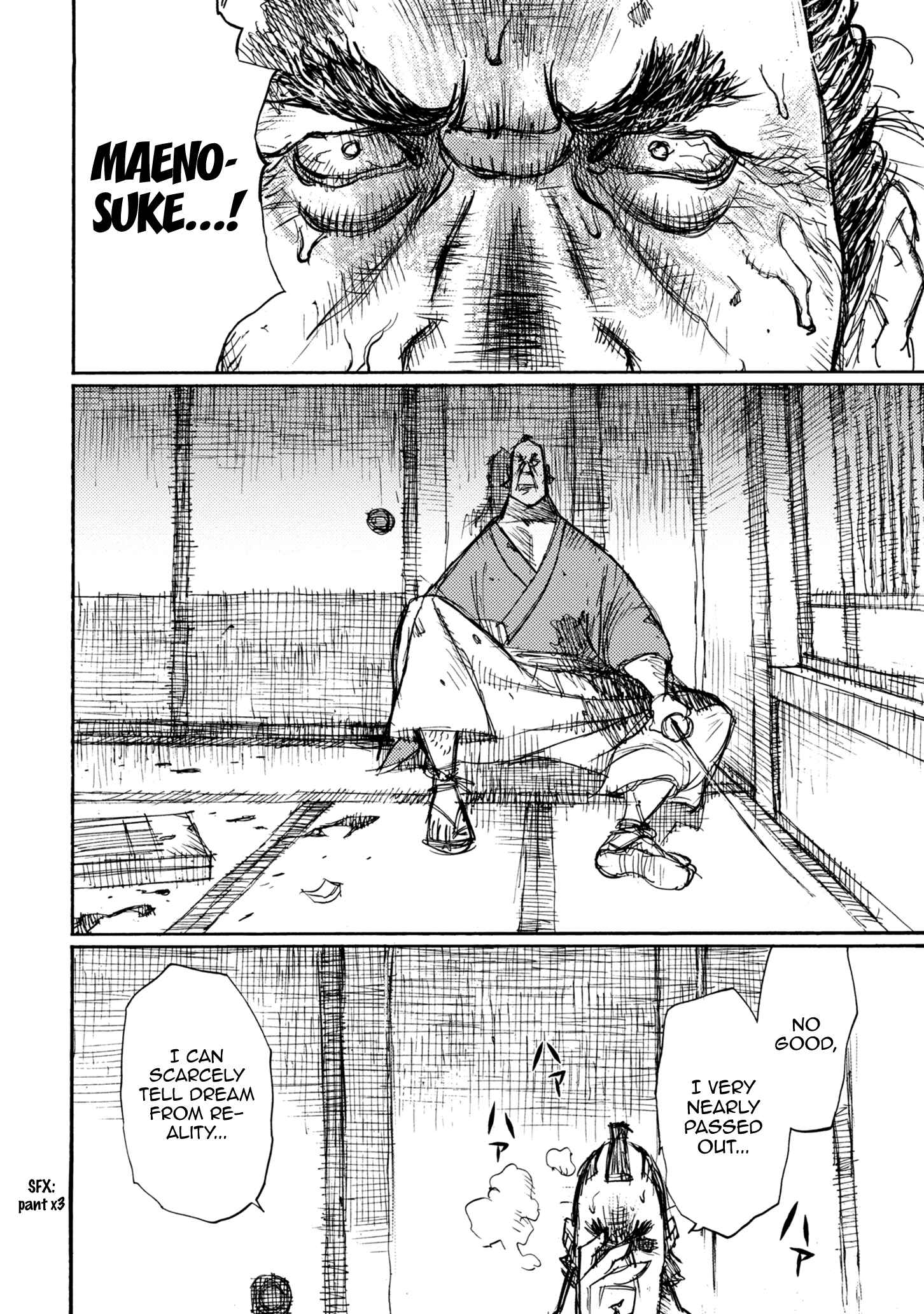 Page 12 Chapter 44 Ichigeki