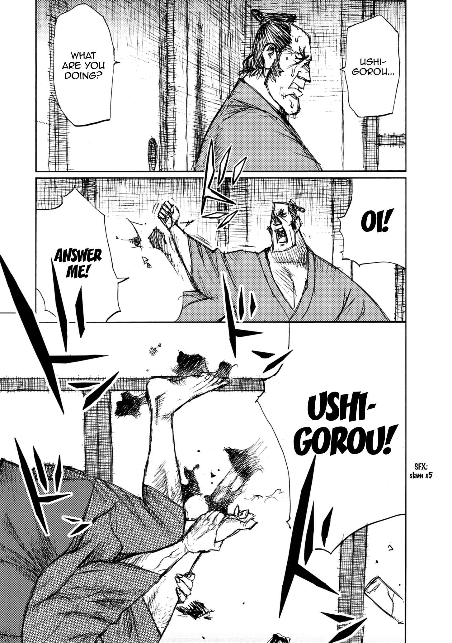 Page 13 Chapter 44 Ichigeki