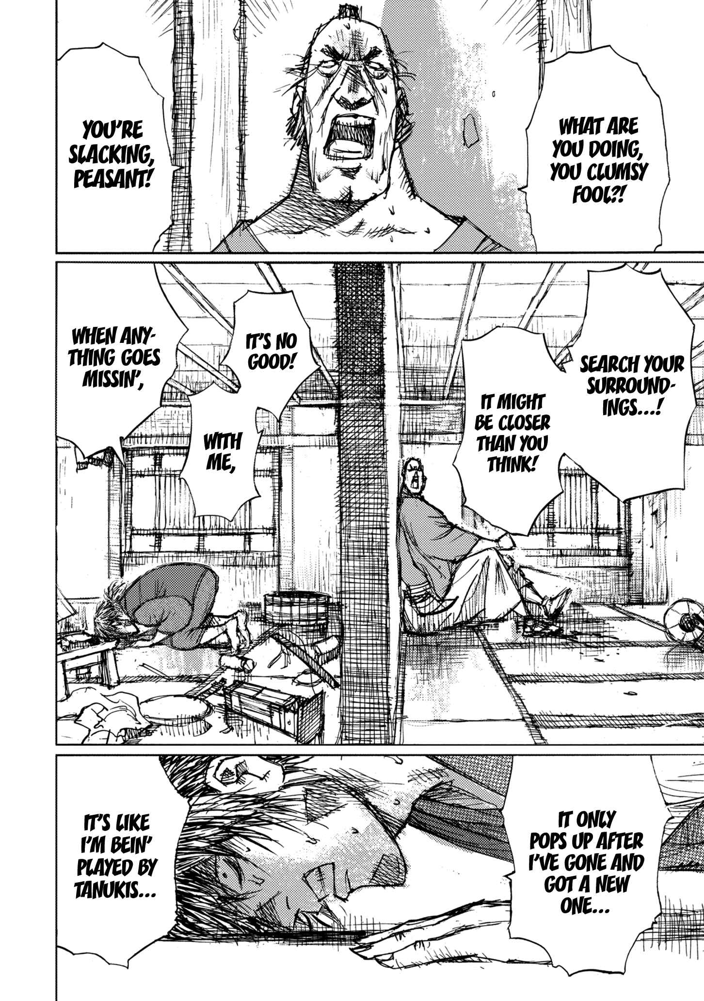 Page 16 Chapter 44 Ichigeki