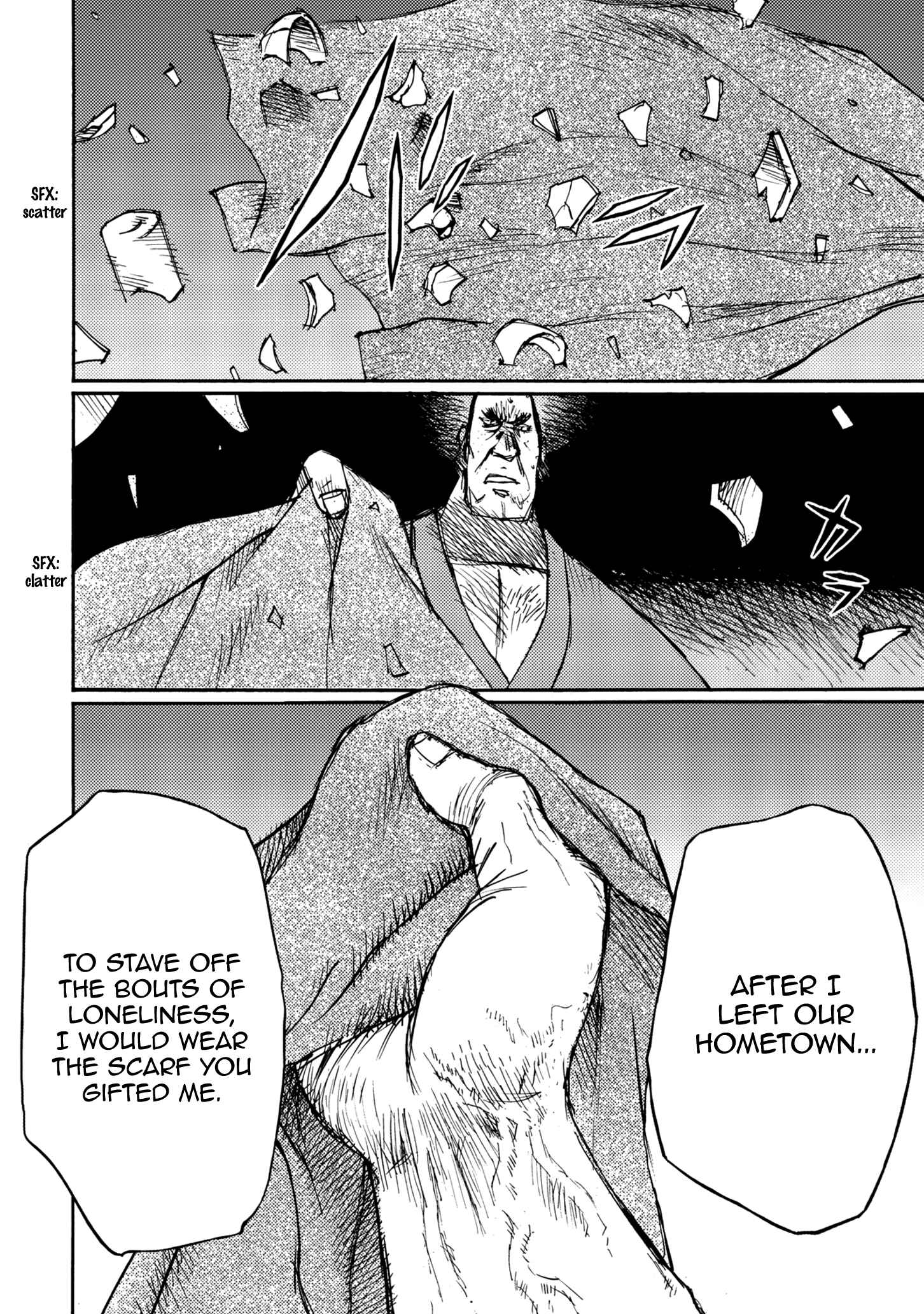 Page 2 Chapter 44 Ichigeki
