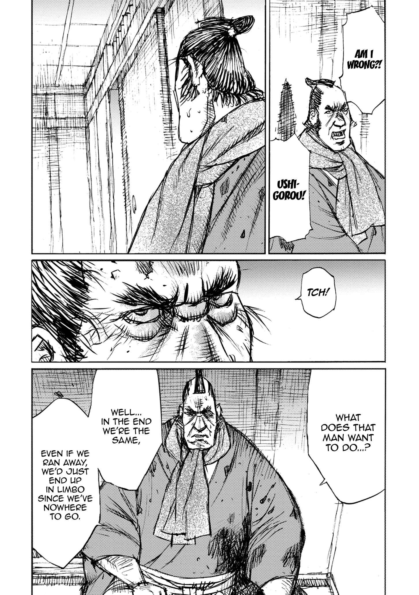 Page 23 Chapter 44 Ichigeki