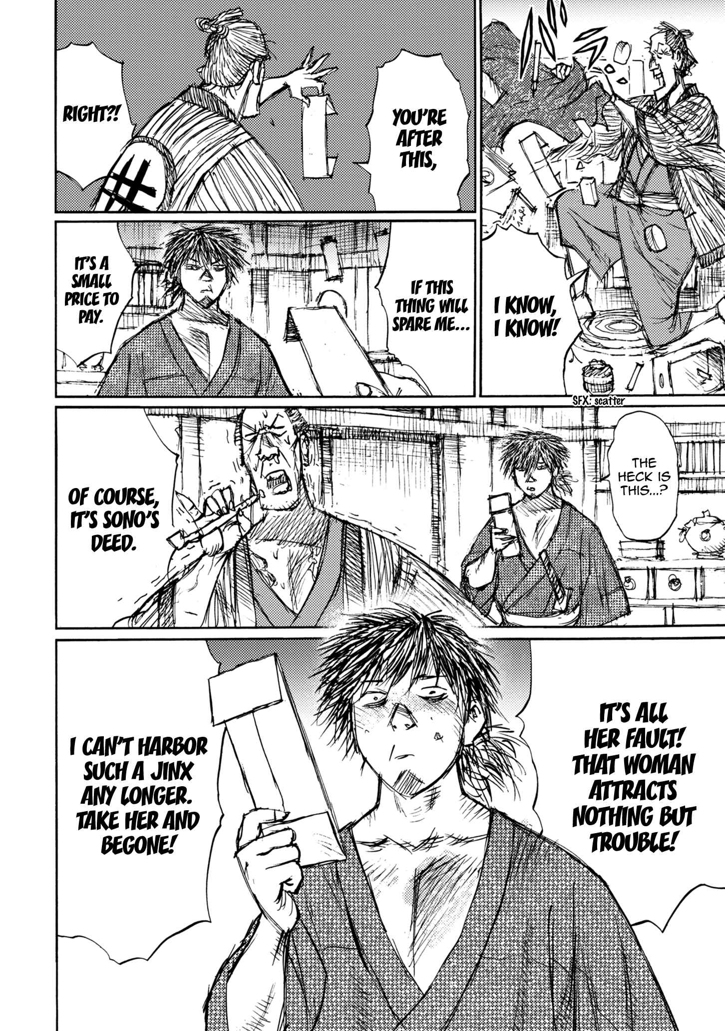 Page 32 Chapter 44 Ichigeki
