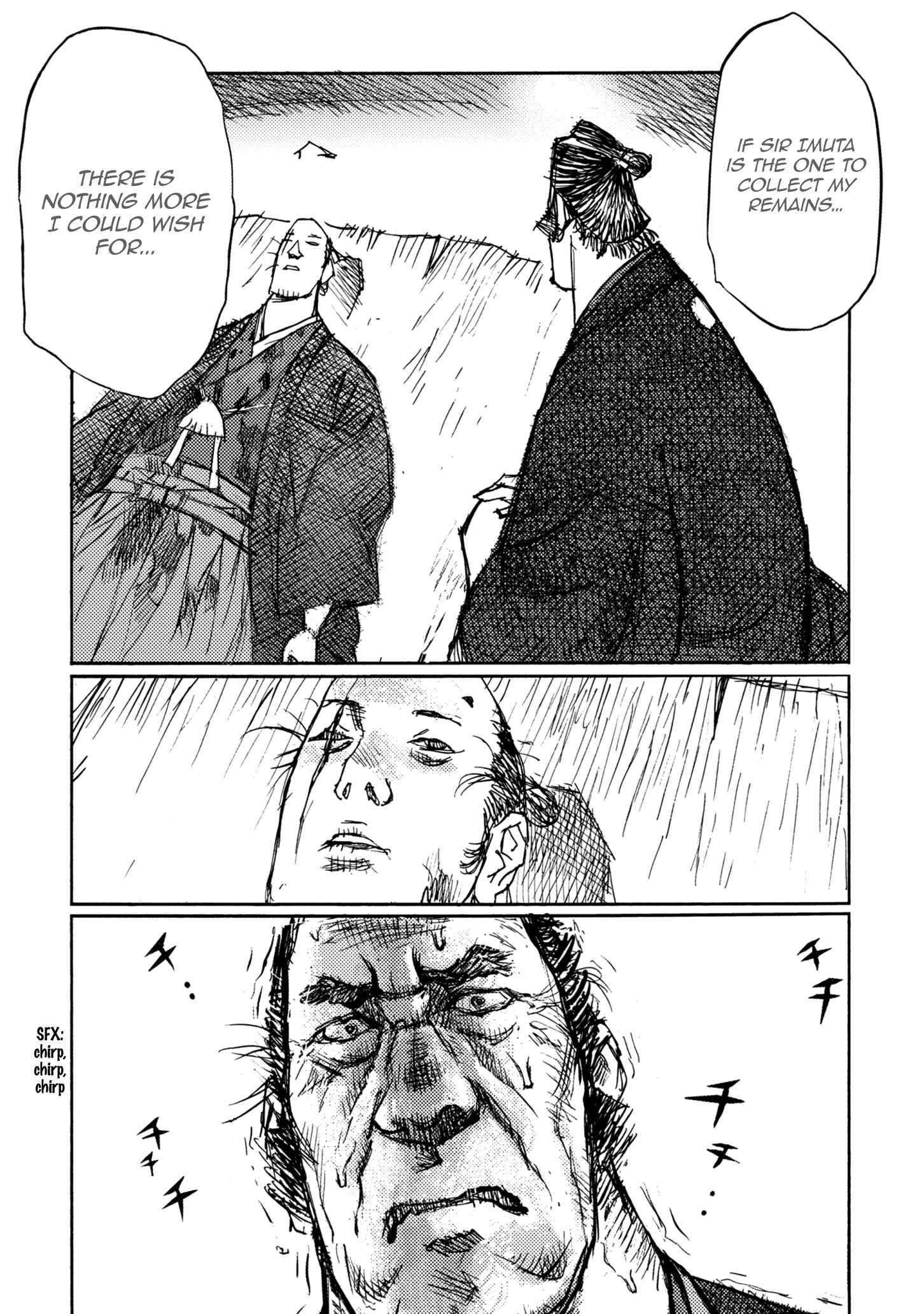 Page 5 Chapter 44 Ichigeki