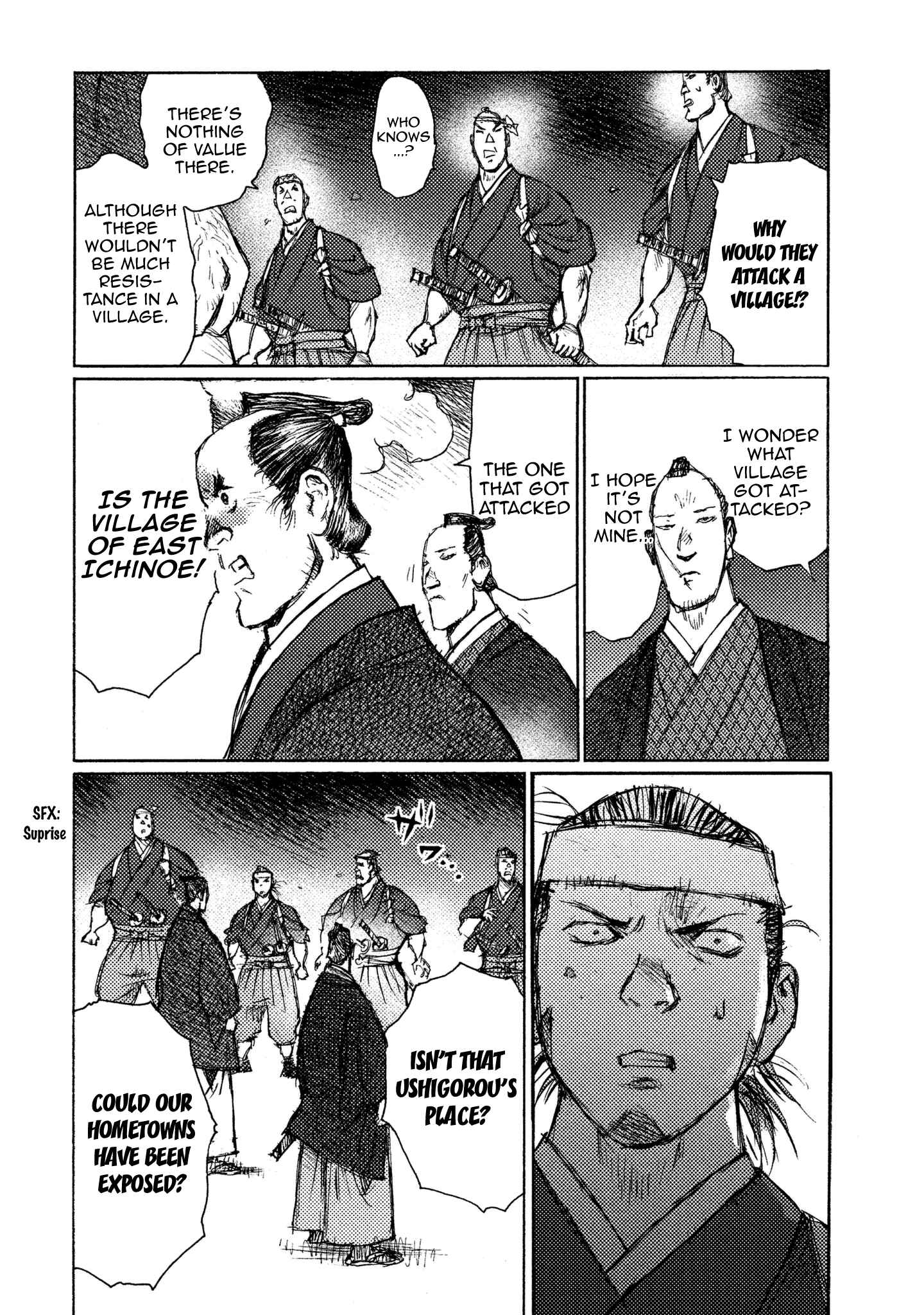 Page 18 Chapter 18 Ichigeki