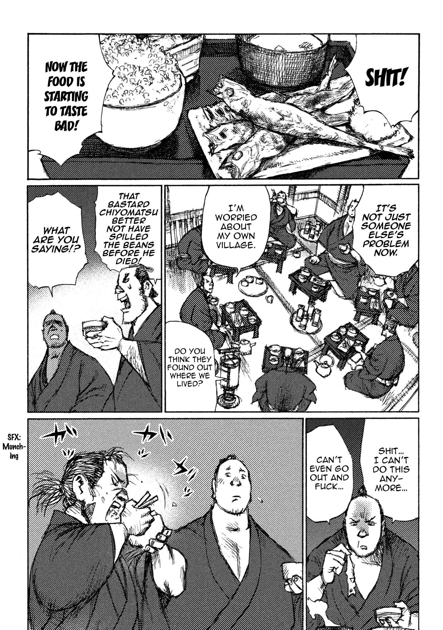 Page 20 Chapter 18 Ichigeki