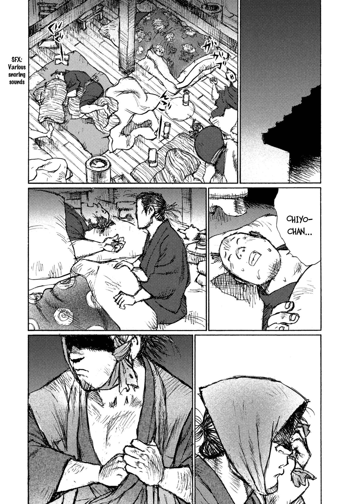 Page 24 Chapter 18 Ichigeki