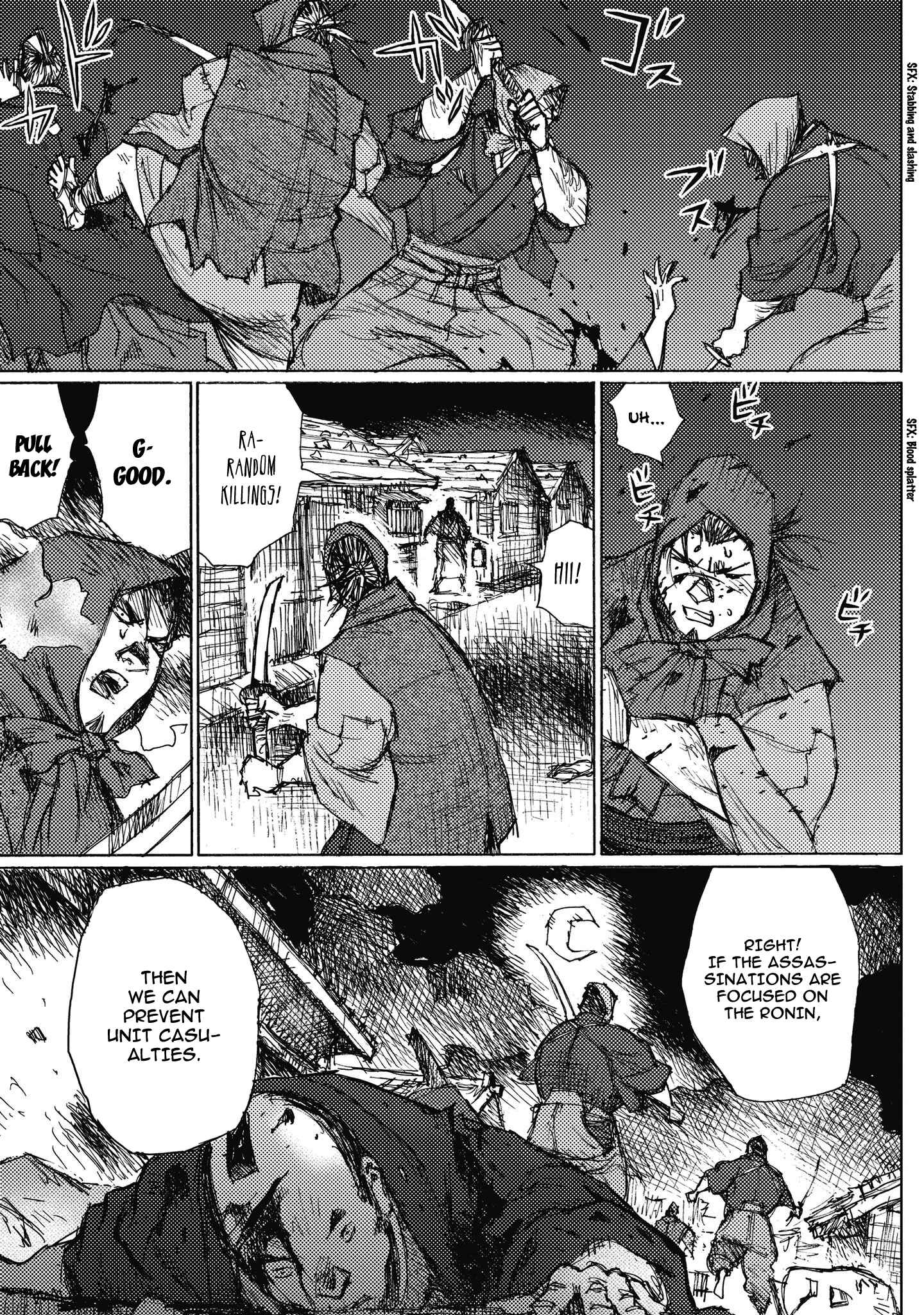 Page 15 Chapter 7 Ichigeki