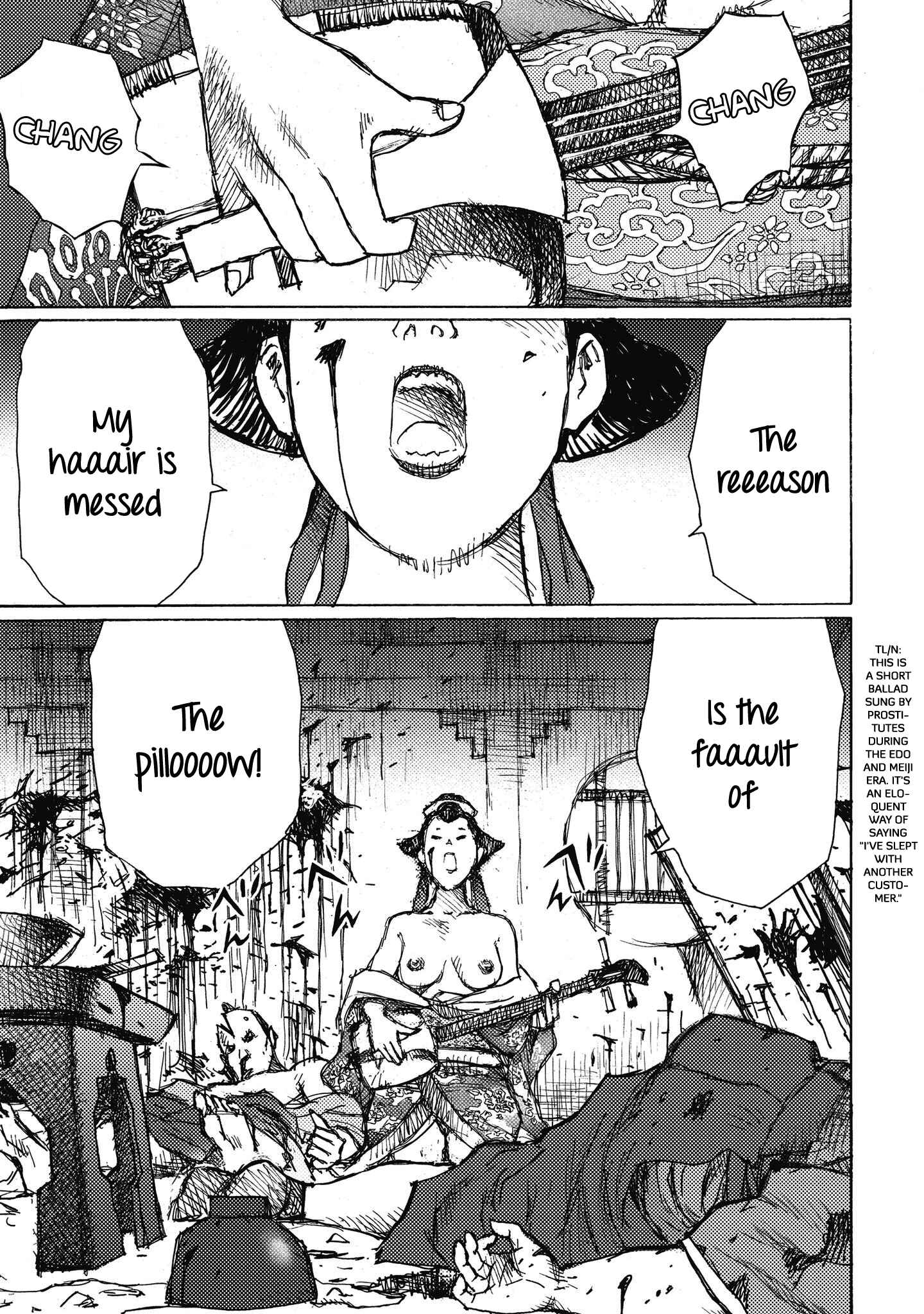 Page 21 Chapter 7 Ichigeki