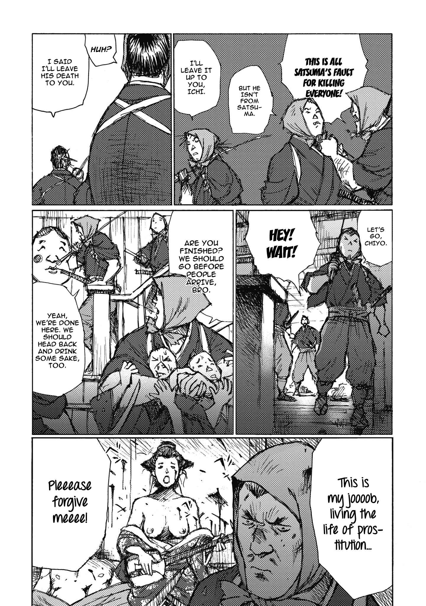 Page 23 Chapter 7 Ichigeki
