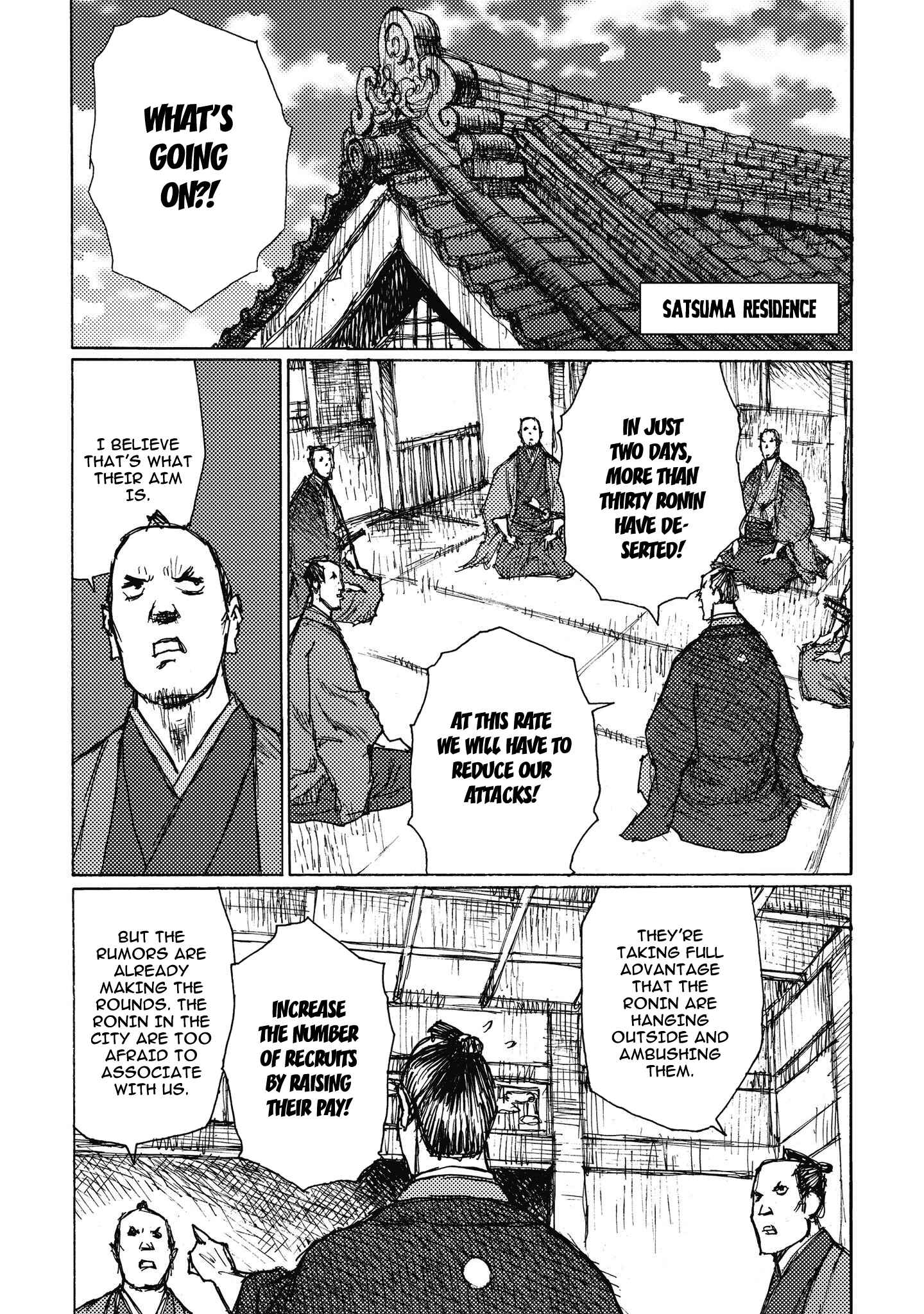 Page 25 Chapter 7 Ichigeki