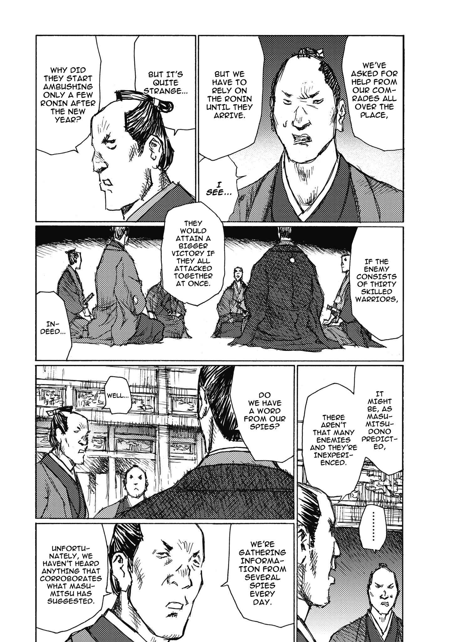 Page 26 Chapter 7 Ichigeki