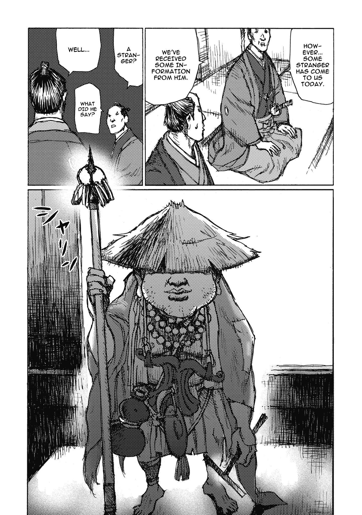 Page 27 Chapter 7 Ichigeki