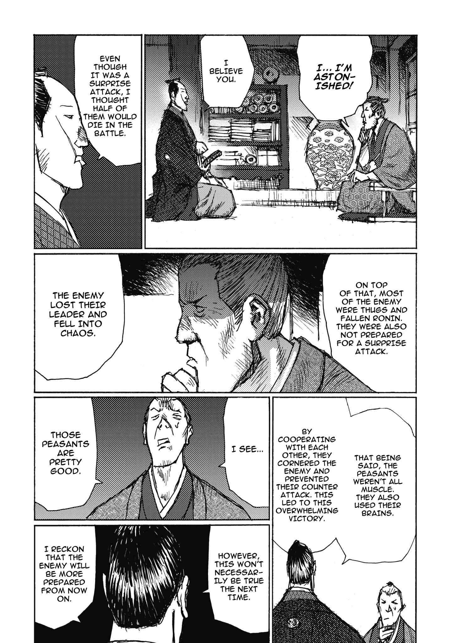Page 3 Chapter 7 Ichigeki