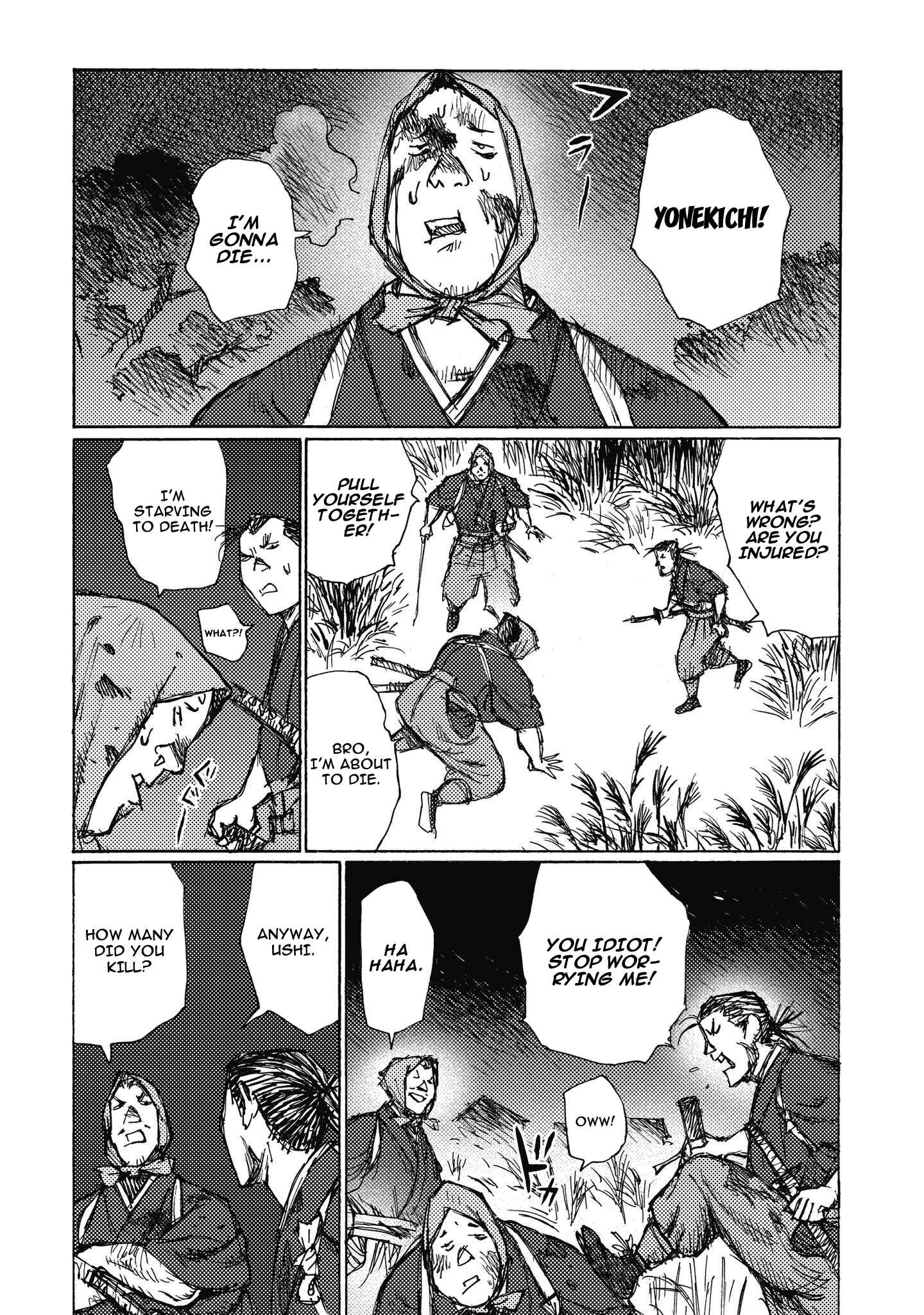 Page 19 Chapter 6 Ichigeki
