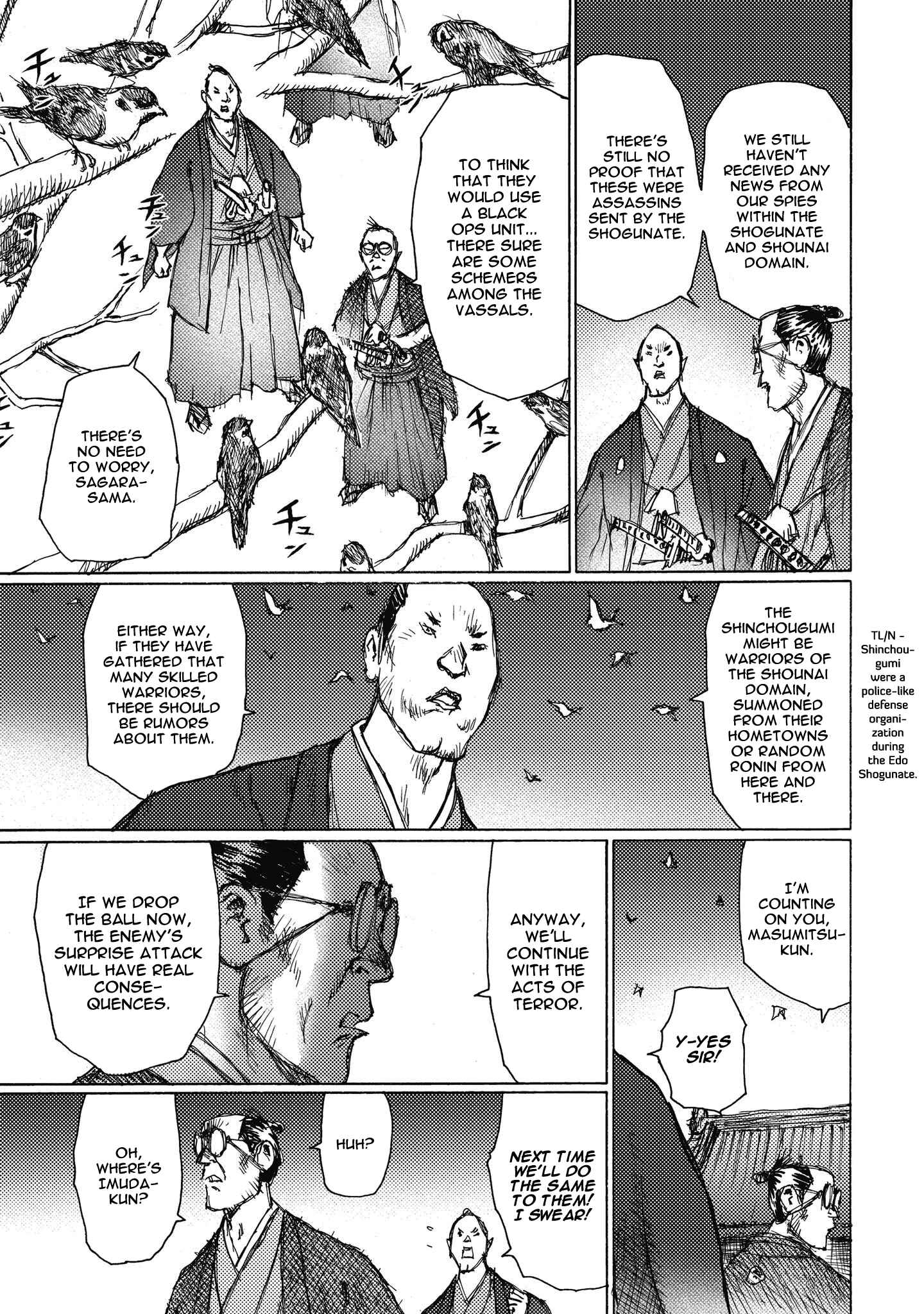 Page 33 Chapter 6 Ichigeki