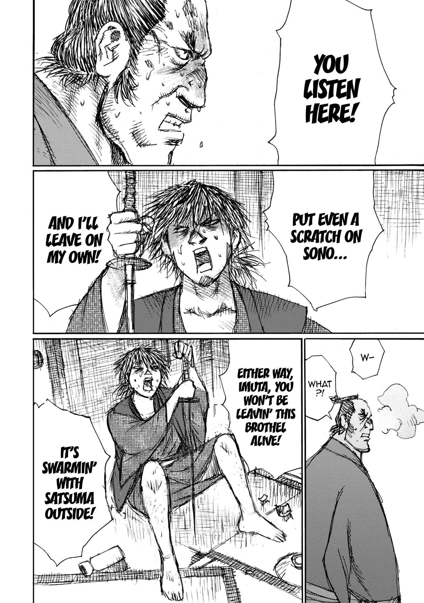 Page 14 Chapter 43 Ichigeki