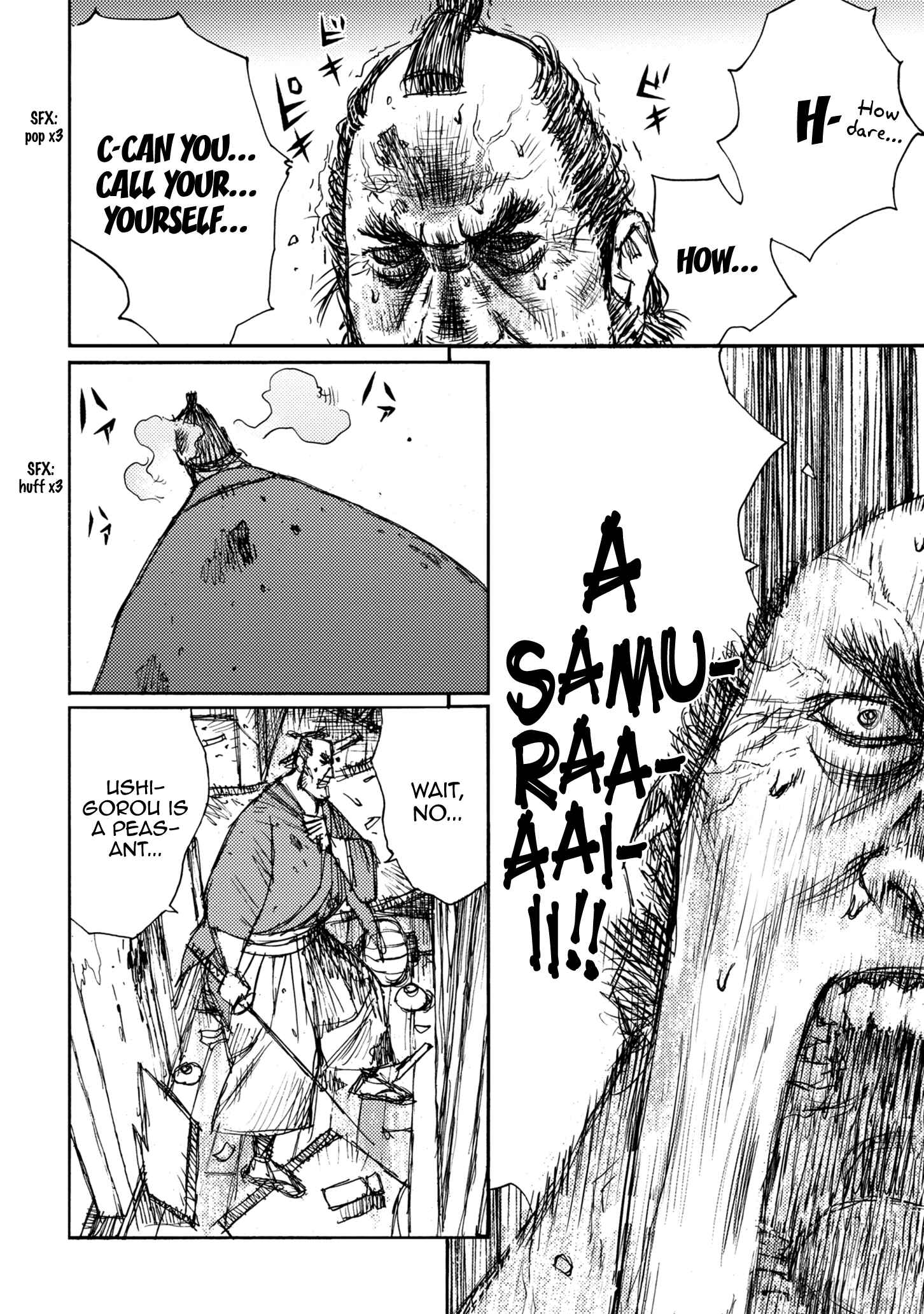 Page 16 Chapter 43 Ichigeki