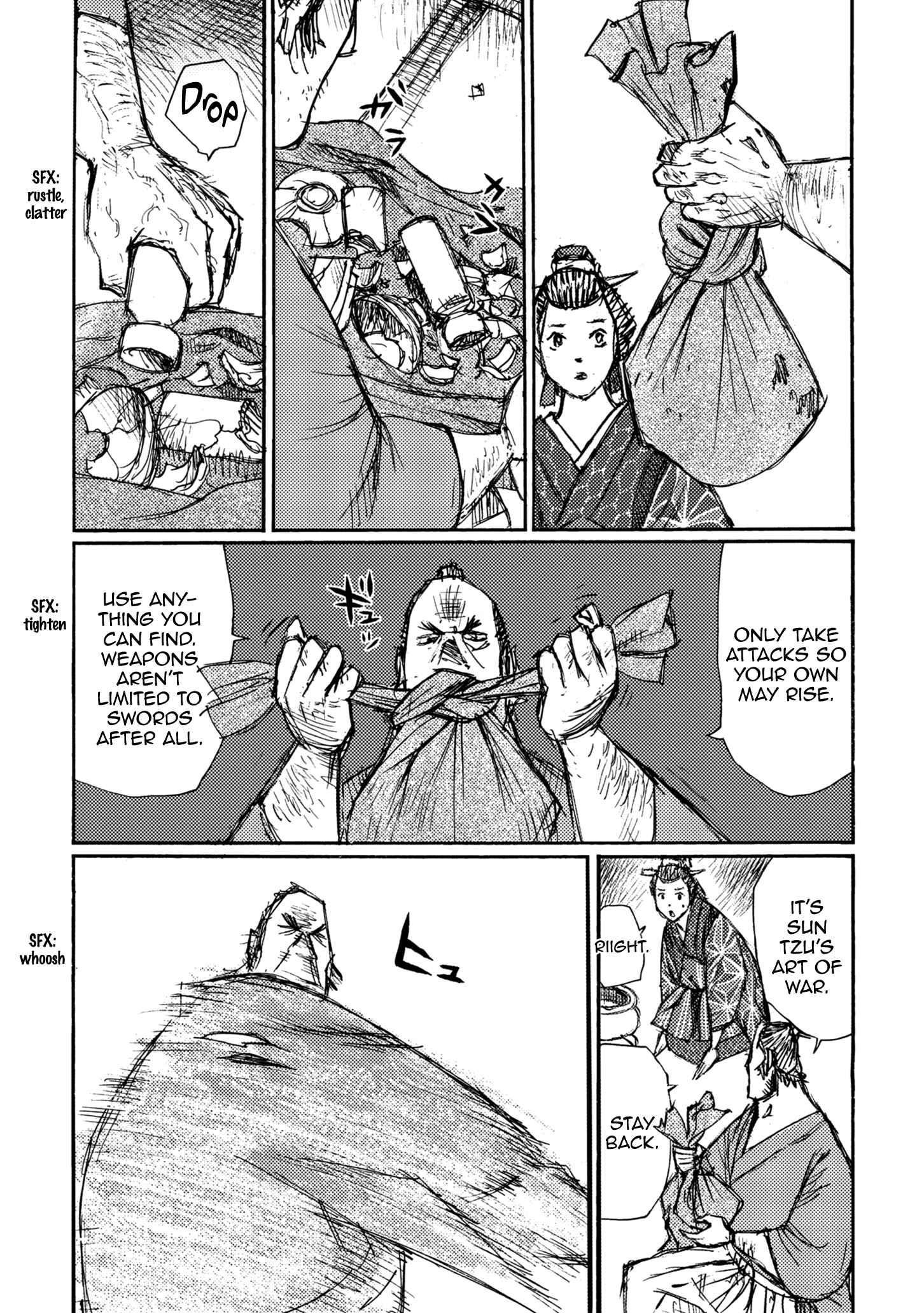 Page 22 Chapter 43 Ichigeki