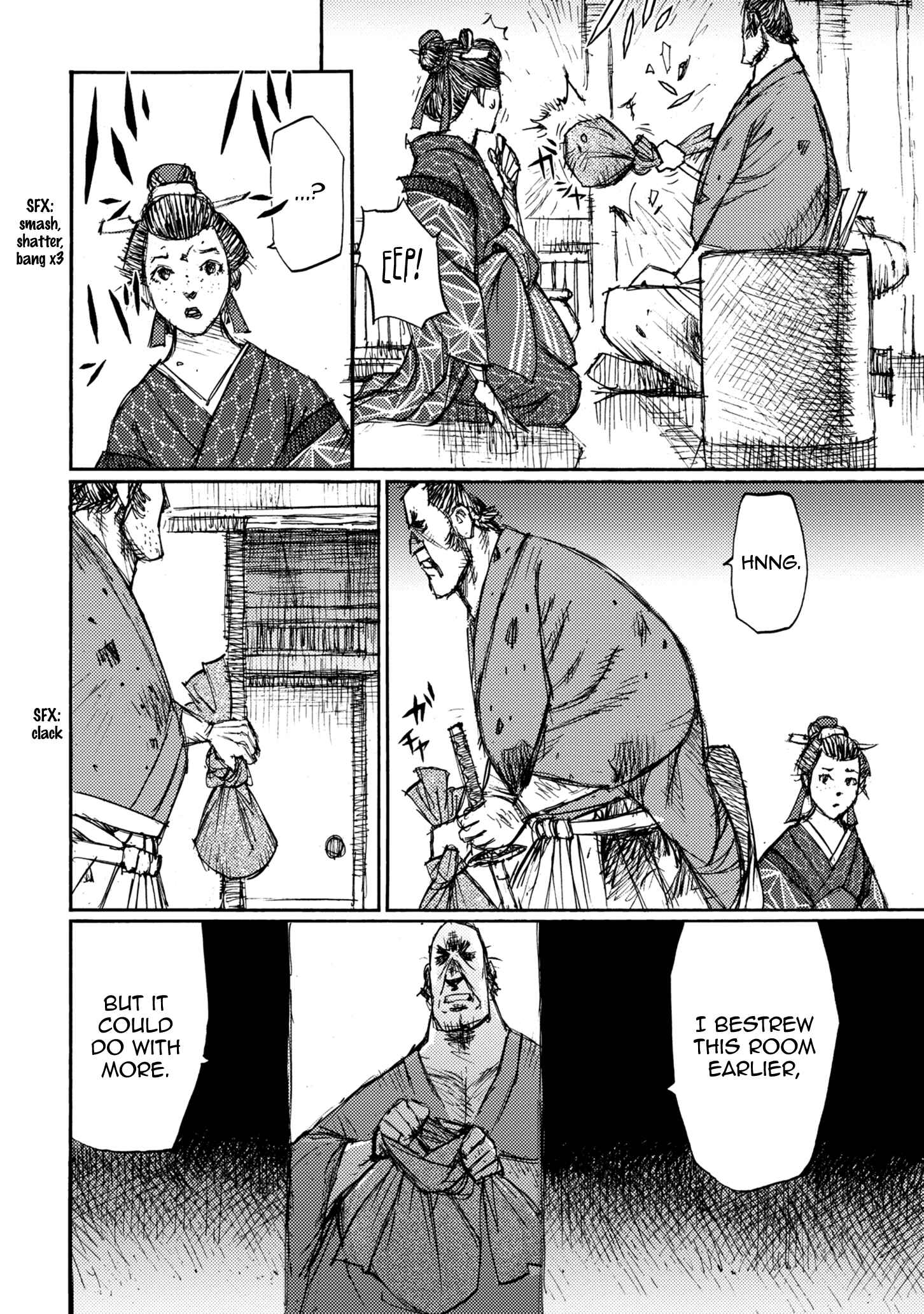 Page 23 Chapter 43 Ichigeki