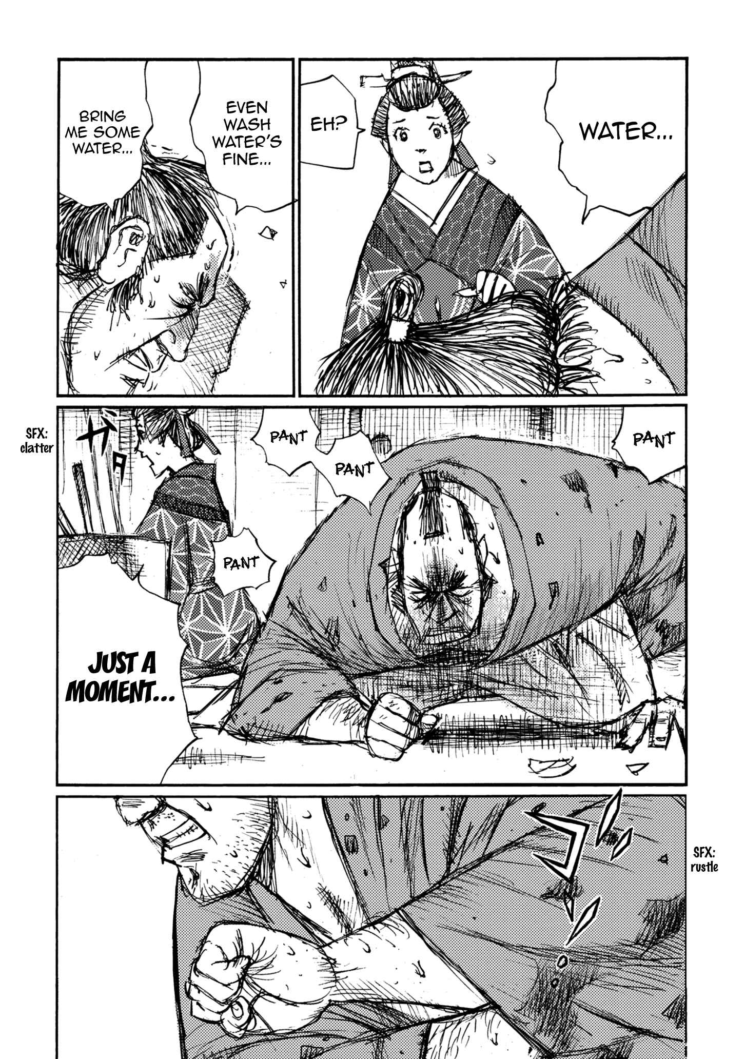 Page 27 Chapter 43 Ichigeki
