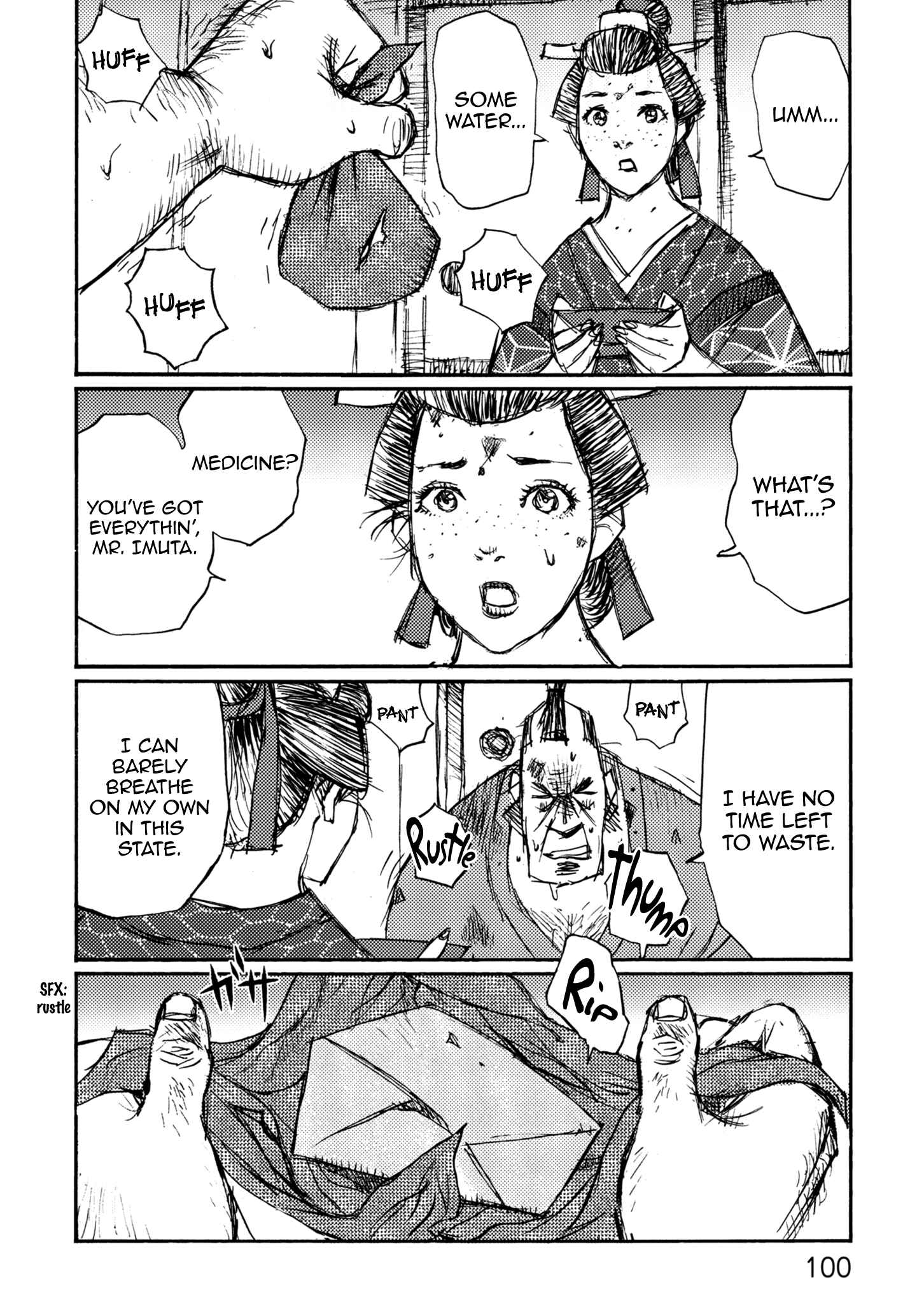 Page 28 Chapter 43 Ichigeki