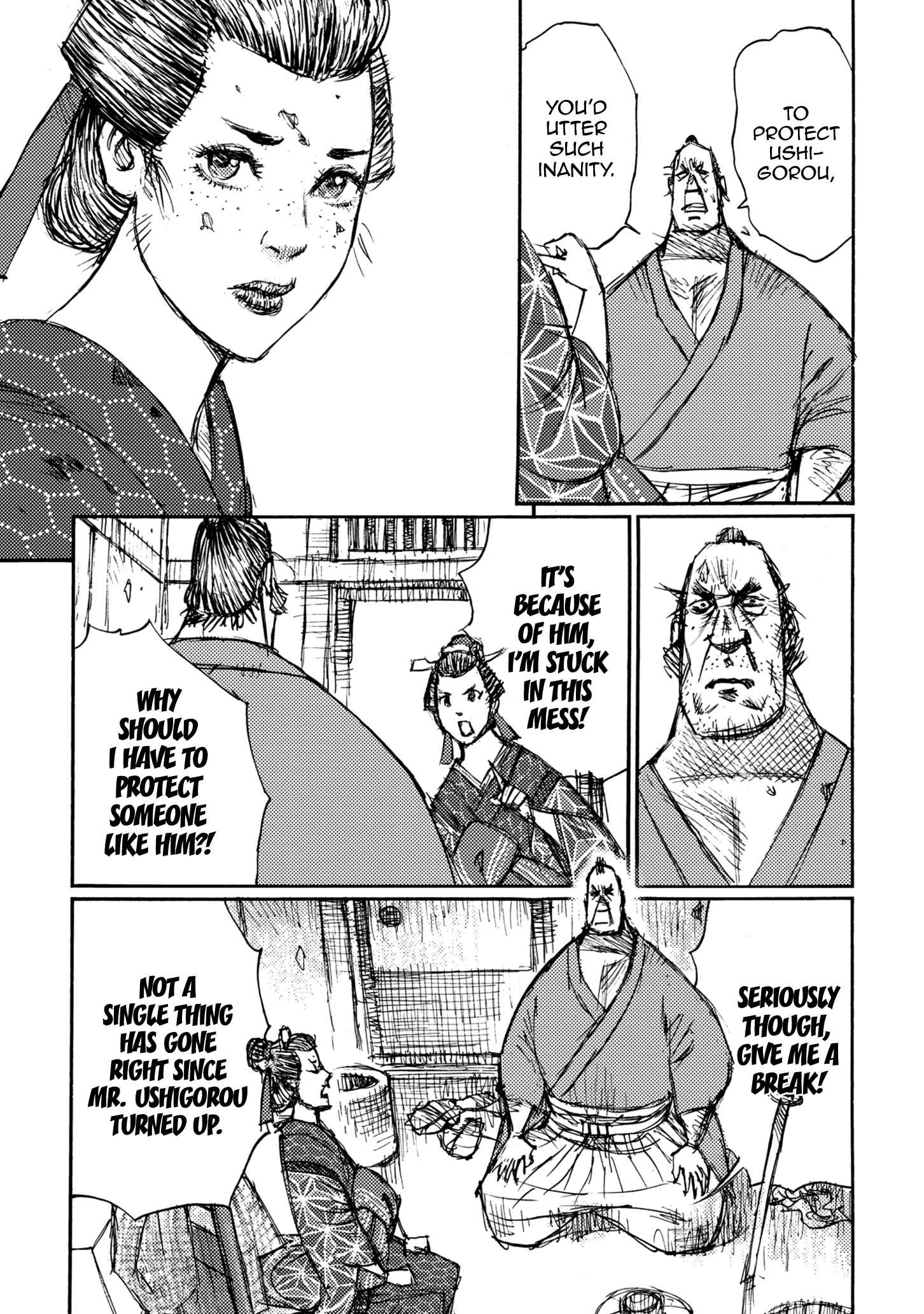 Page 33 Chapter 43 Ichigeki