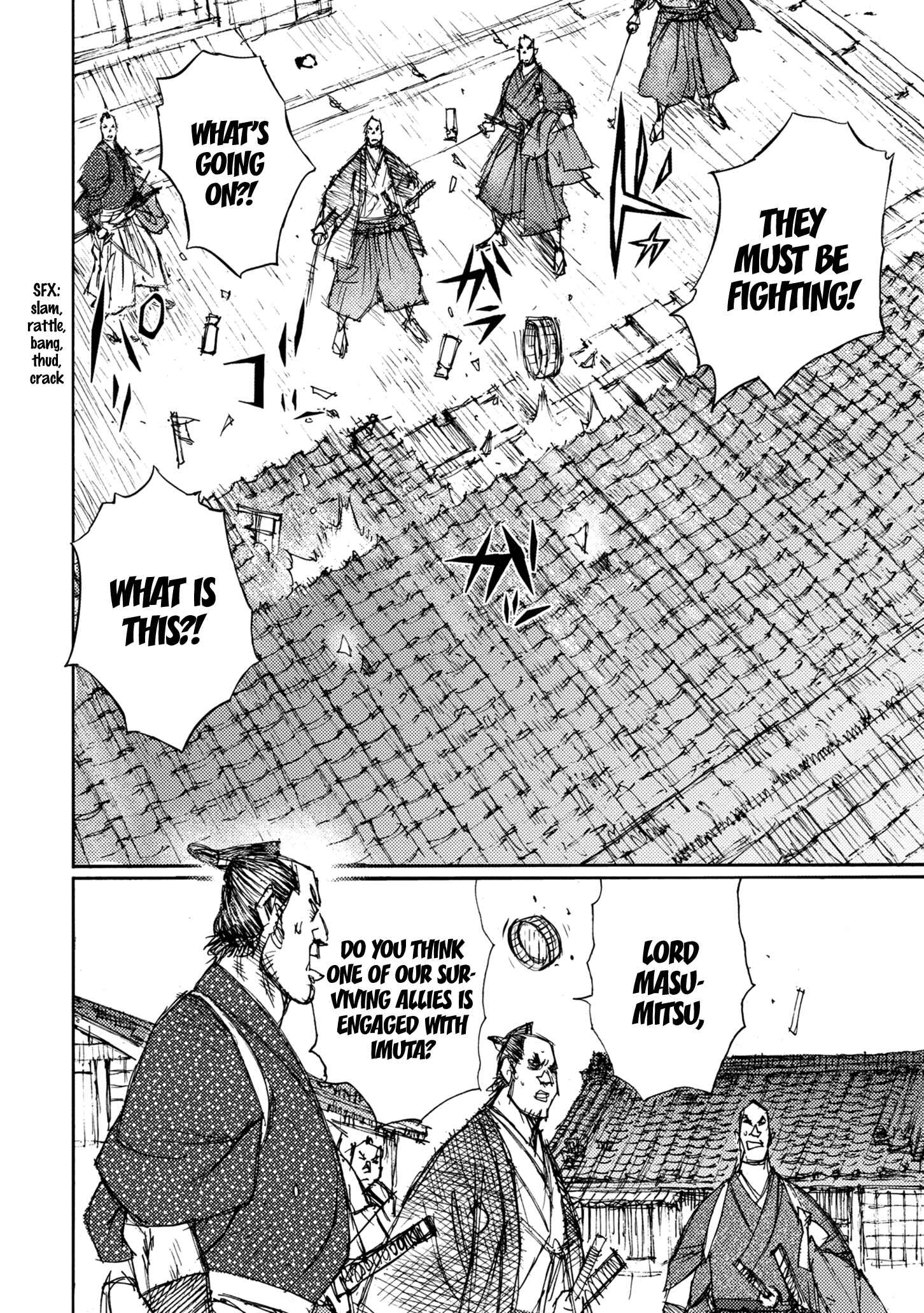 Page 4 Chapter 43 Ichigeki