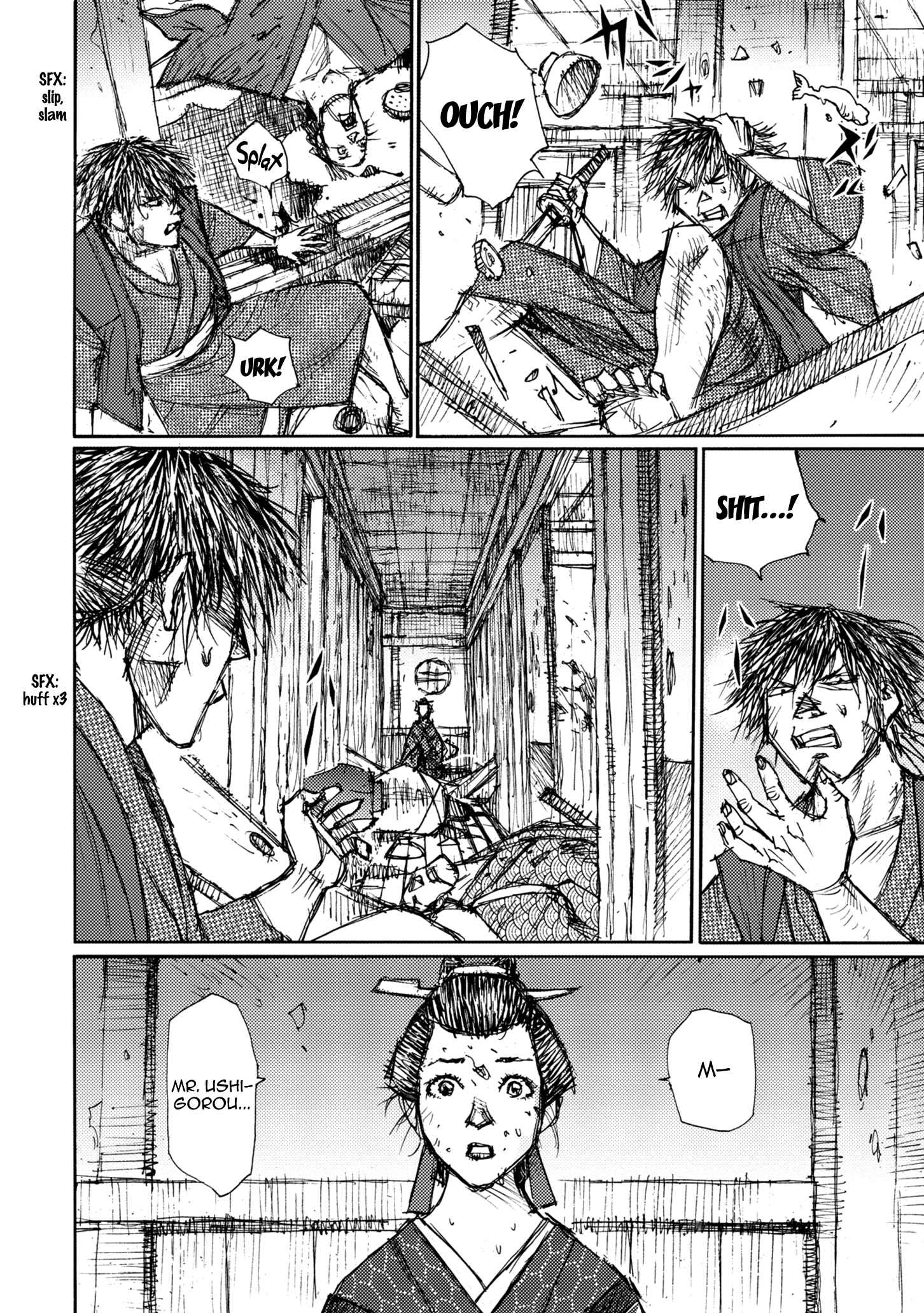 Page 8 Chapter 43 Ichigeki