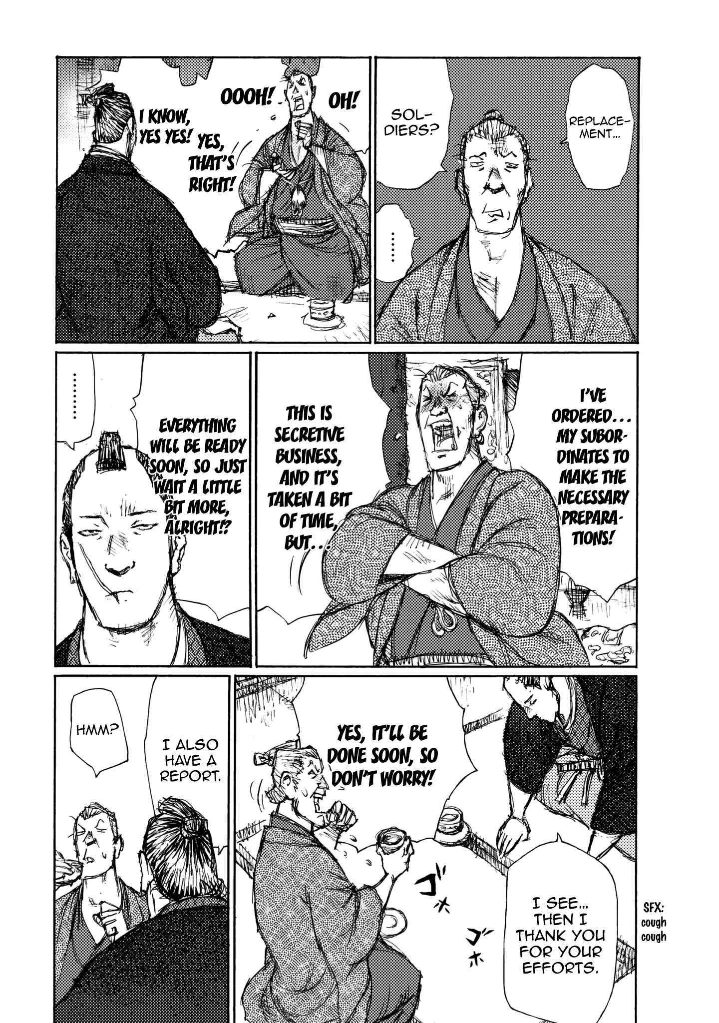 Page 14 Chapter 24 Ichigeki