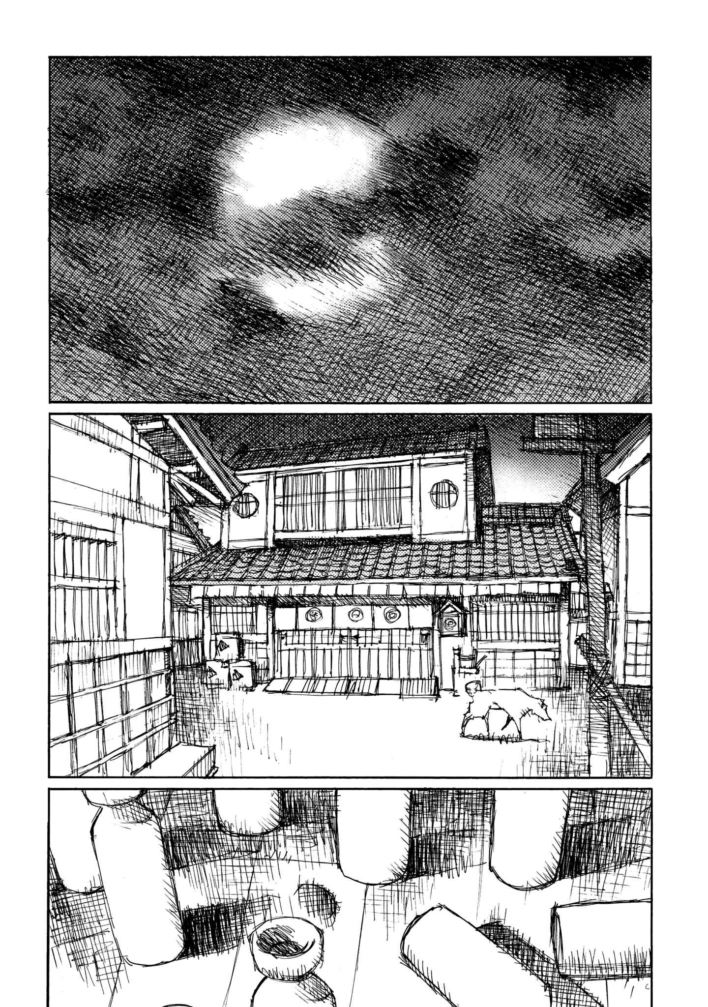 Page 19 Chapter 24 Ichigeki