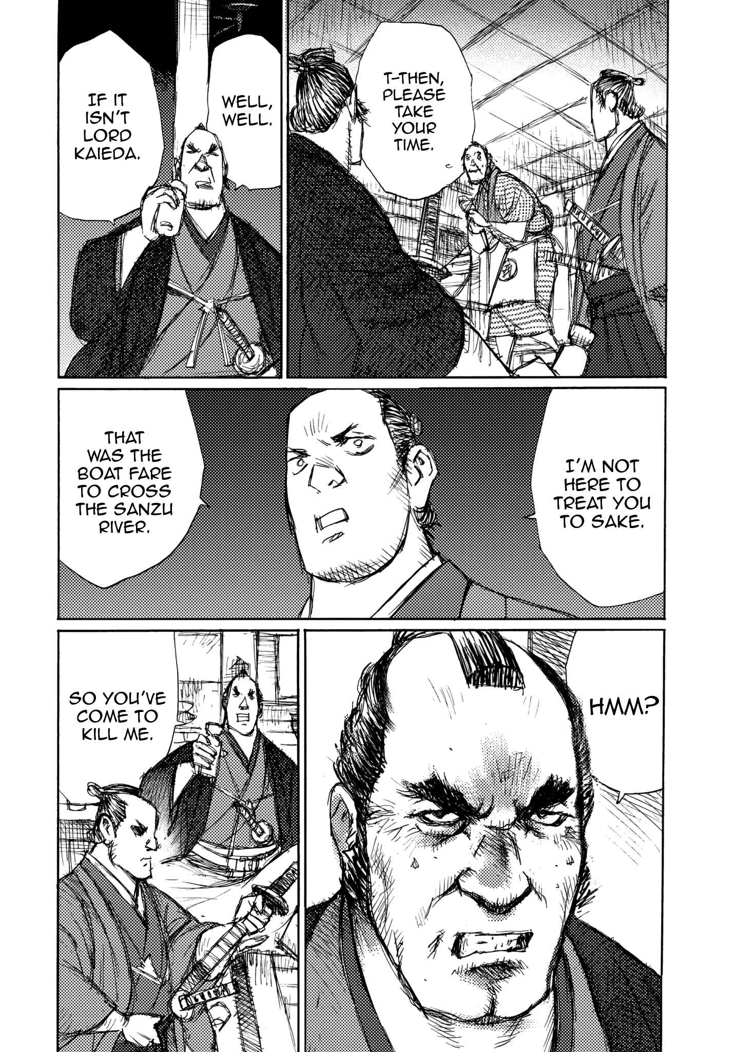 Page 22 Chapter 24 Ichigeki