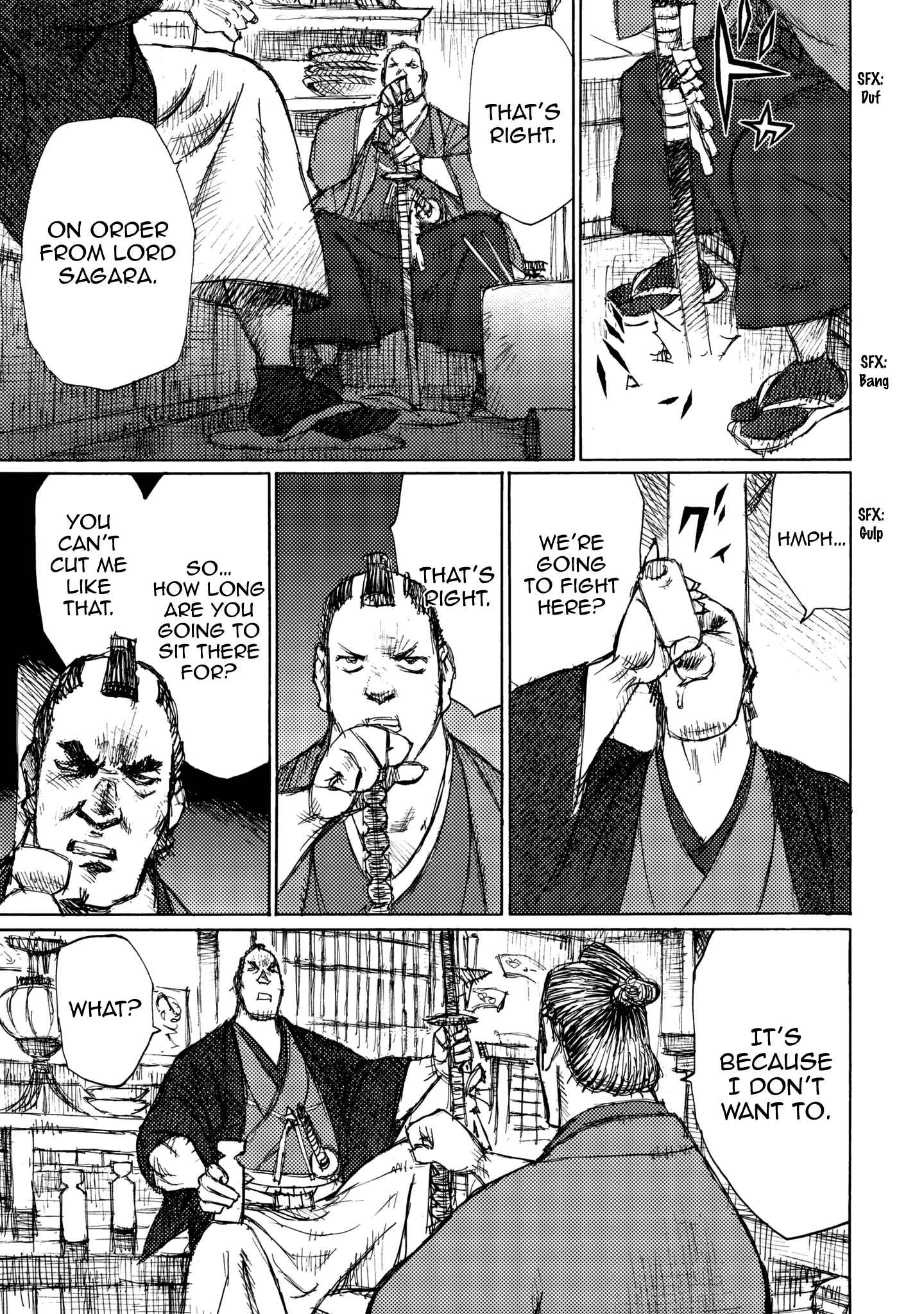 Page 23 Chapter 24 Ichigeki