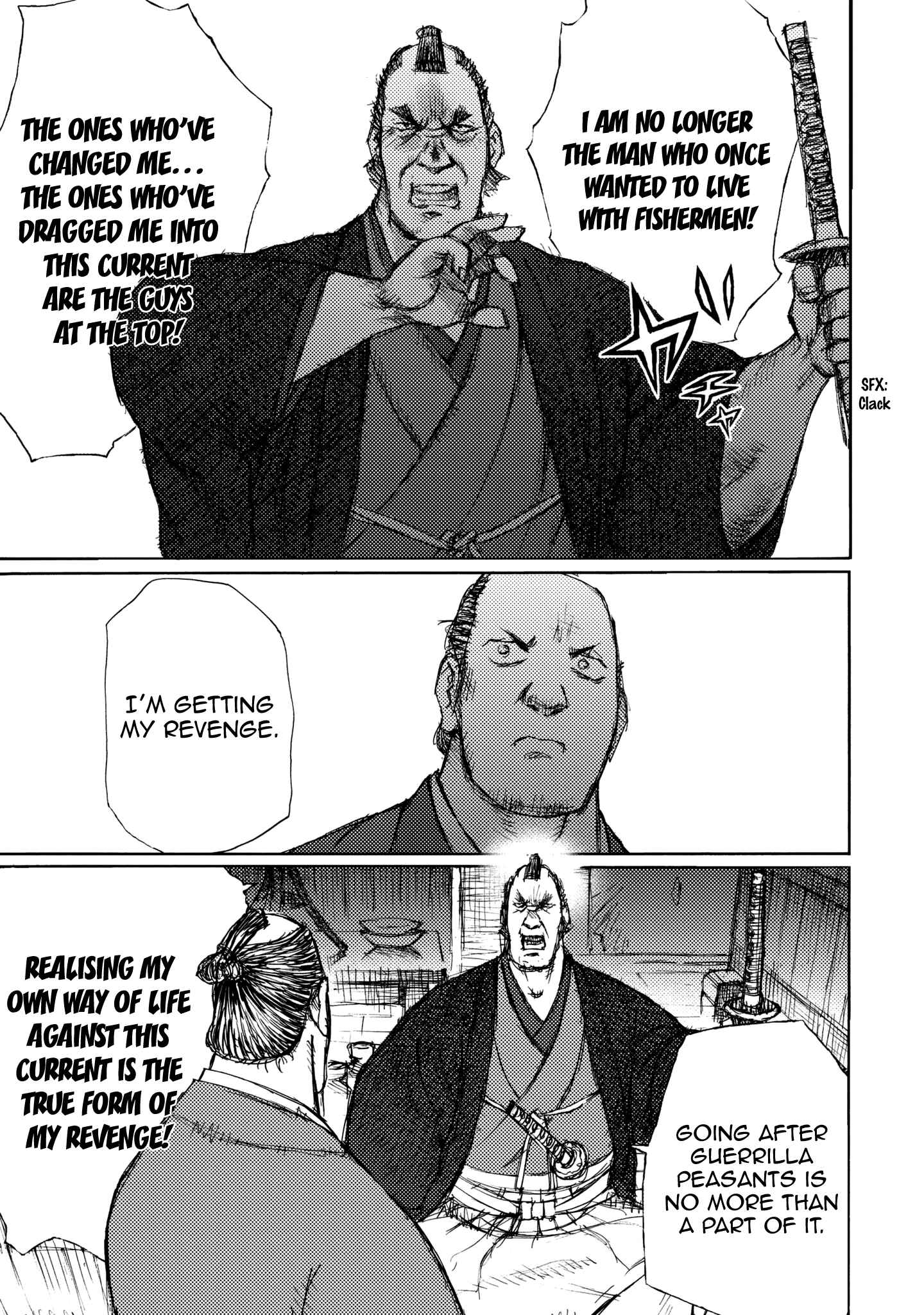 Page 27 Chapter 24 Ichigeki