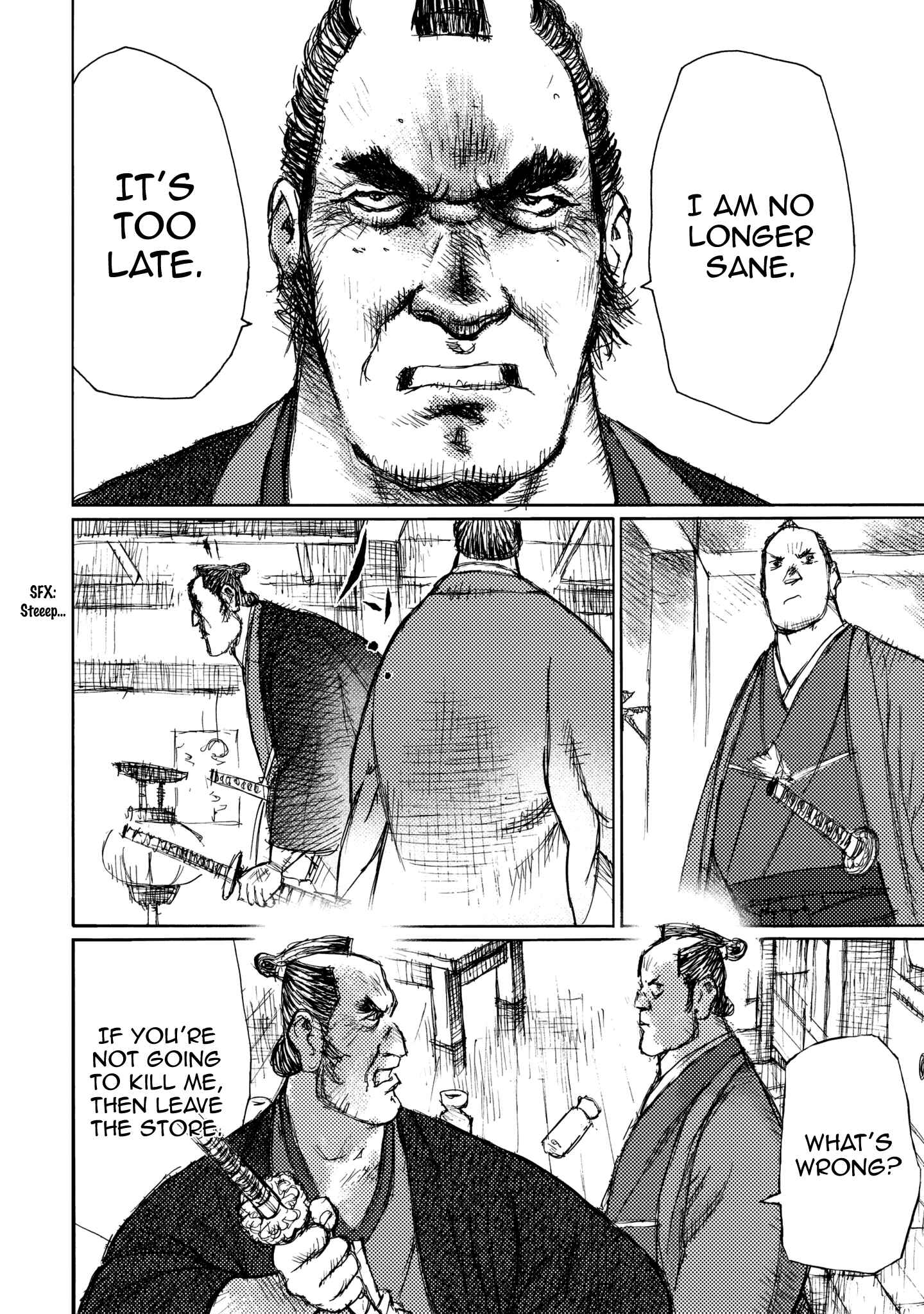 Page 28 Chapter 24 Ichigeki