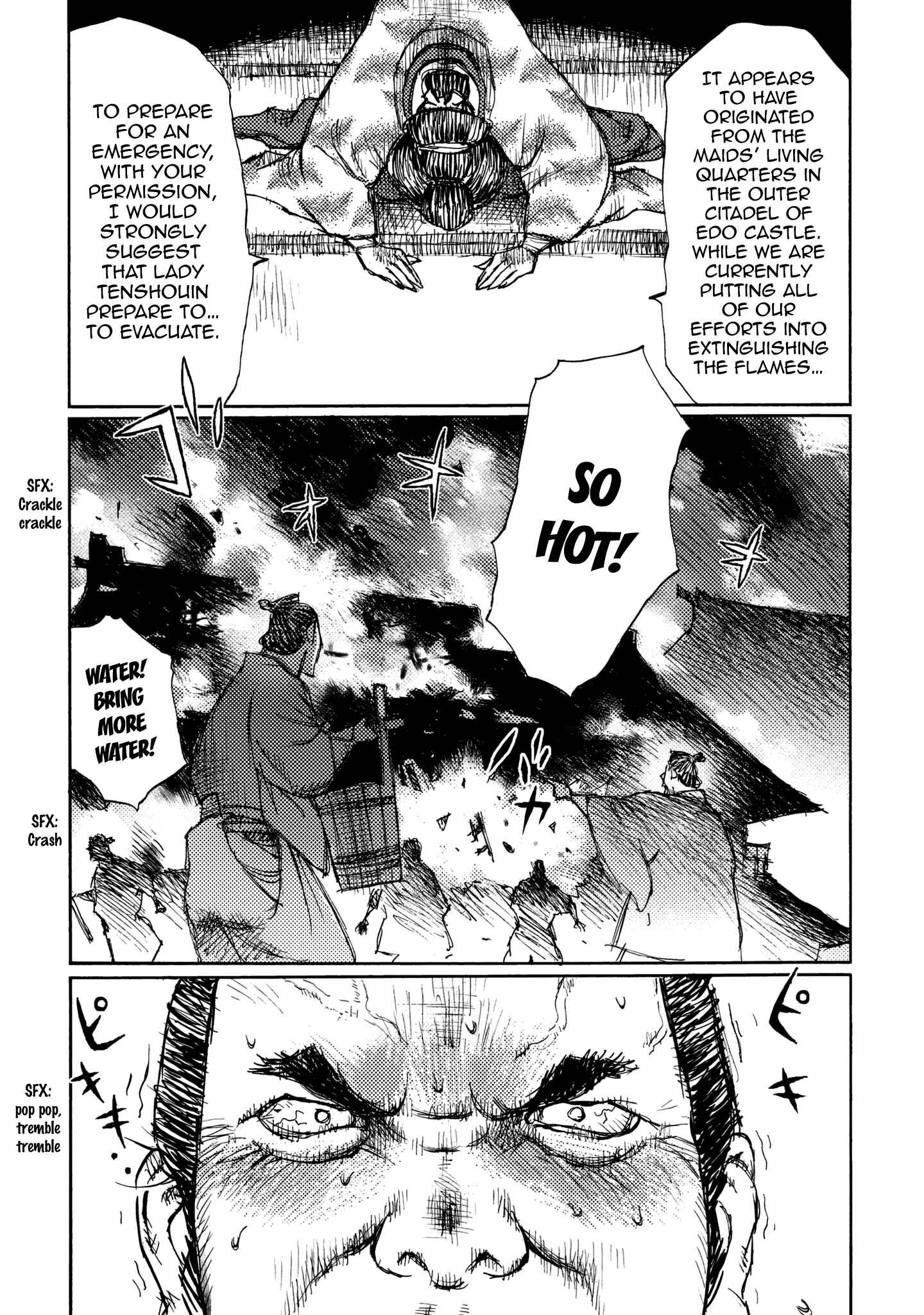 Page 3 Chapter 24 Ichigeki